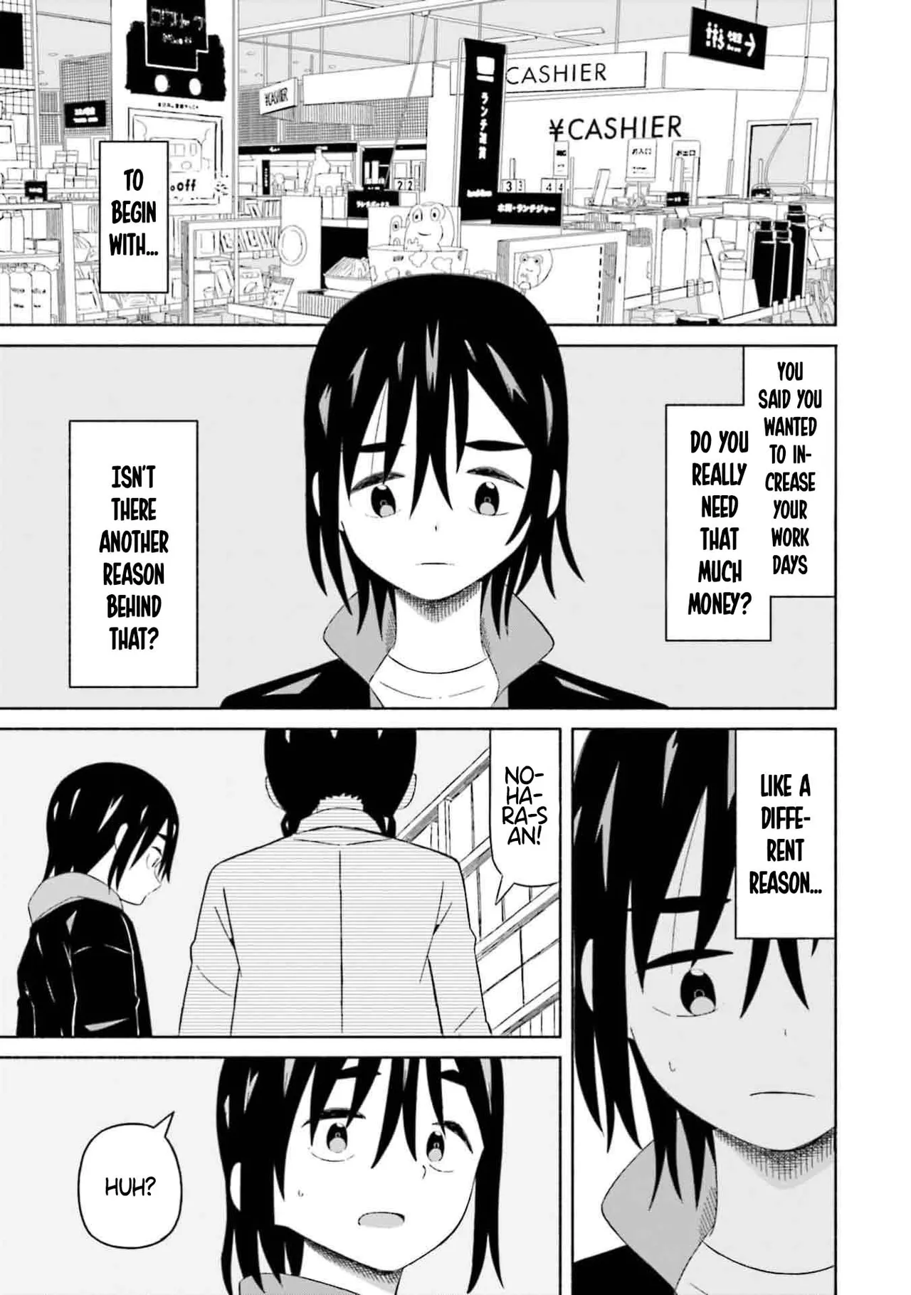 Boku no Kanojo wa Haru wo Uru  08 page 8 full
