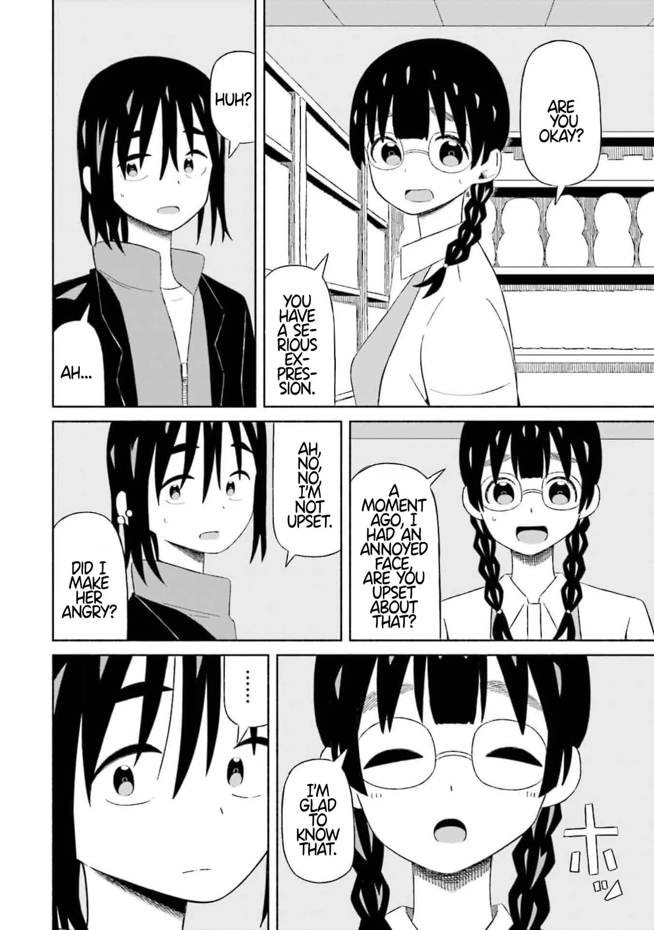Boku no Kanojo wa Haru wo Uru  08 page 9 full