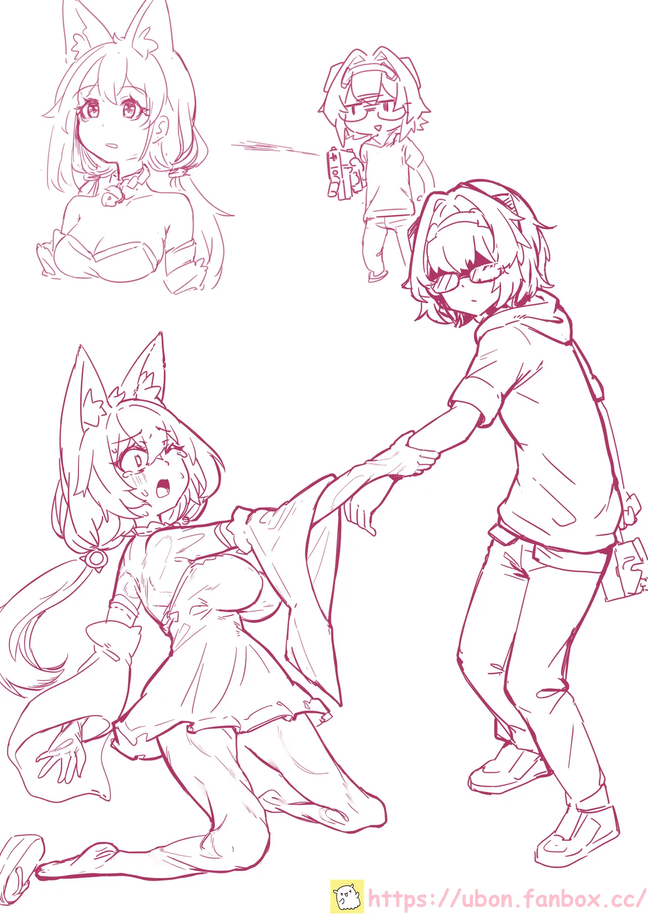 皮物雜念② Skin thoughts 2 page 1 full