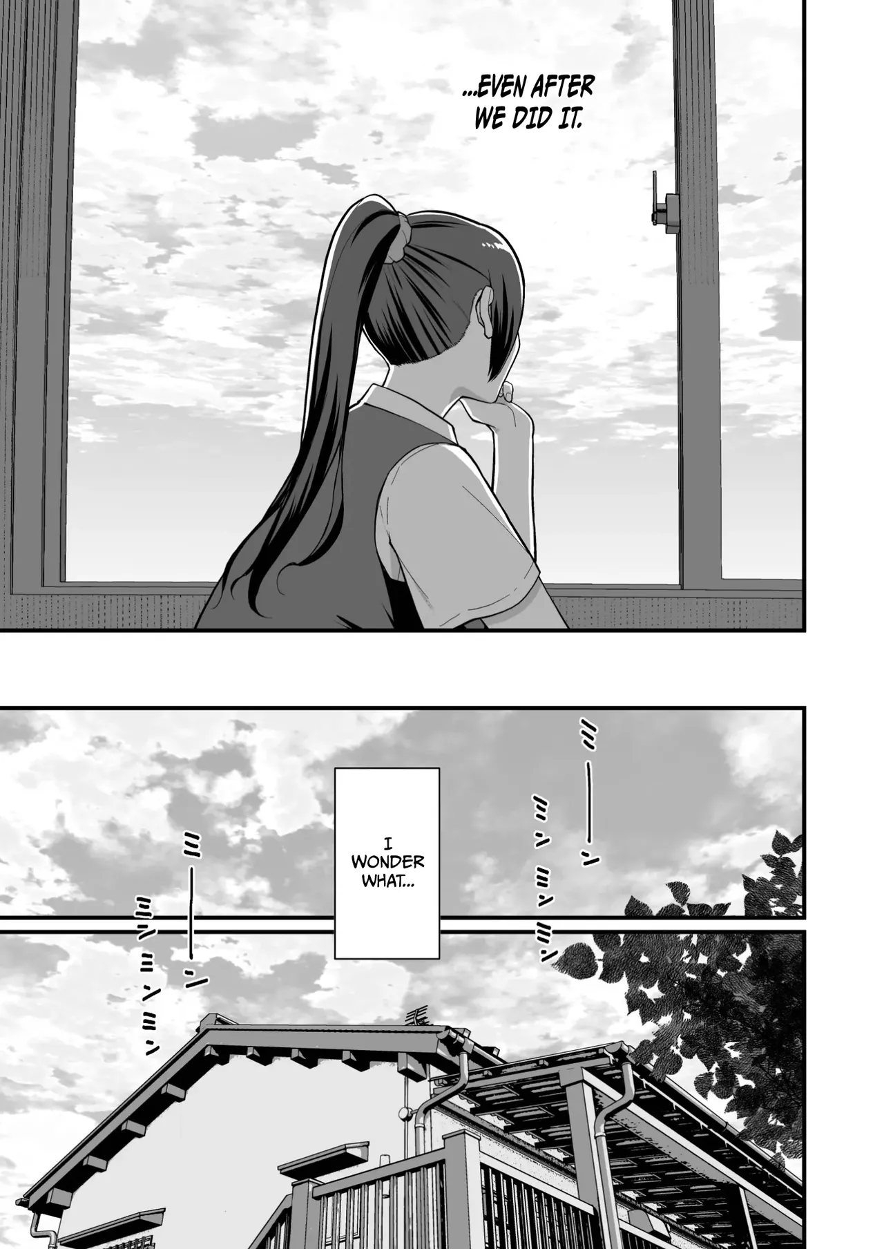 Rabuho de Dēto Kabe-Goshi ni Oyako to Sorezore Rei Rei Suru Hon  - A Book About Dating In a Love Hotel With Mother And Daughter Through The Wall page 6 full
