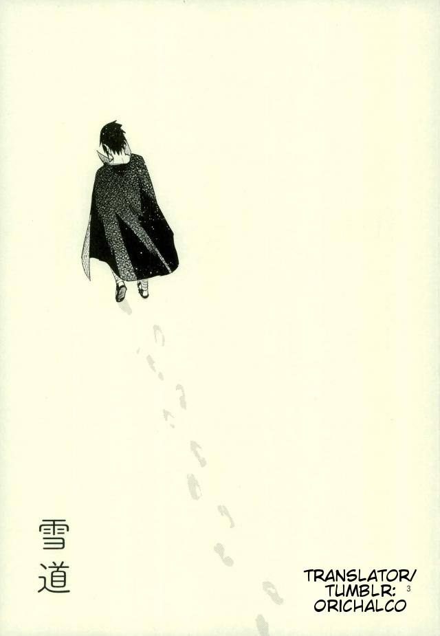 Yukimichi page 1 full