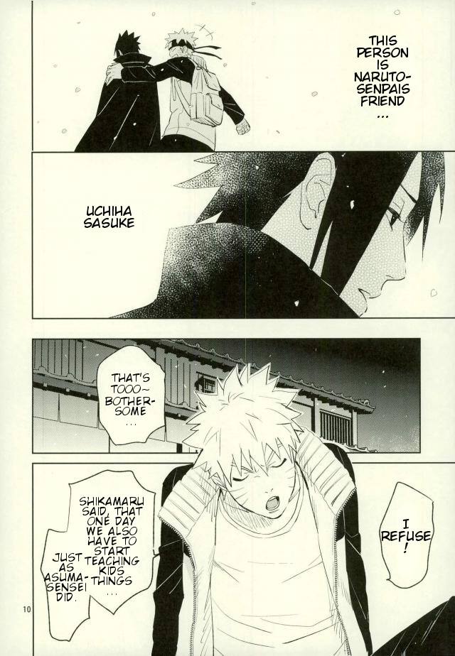 Yukimichi page 7 full