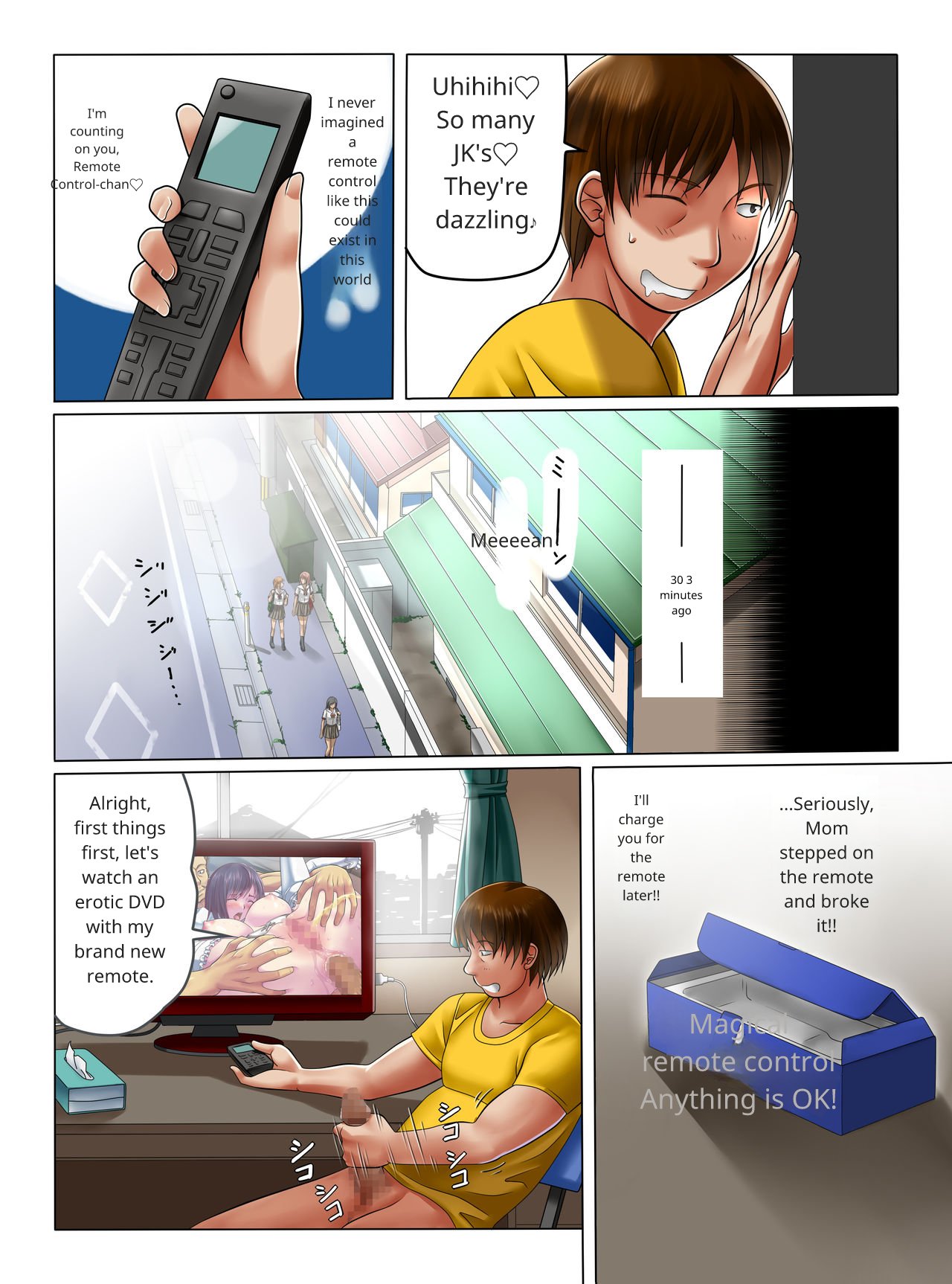 Moshimo Suku Sui Joshi Tachino Jikan Wo Tomeru Koto Ga Deki Tara page 1 full