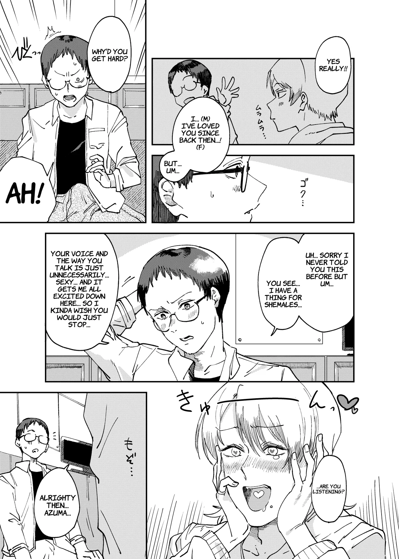 Suck It, Pretty Please! page 3 full