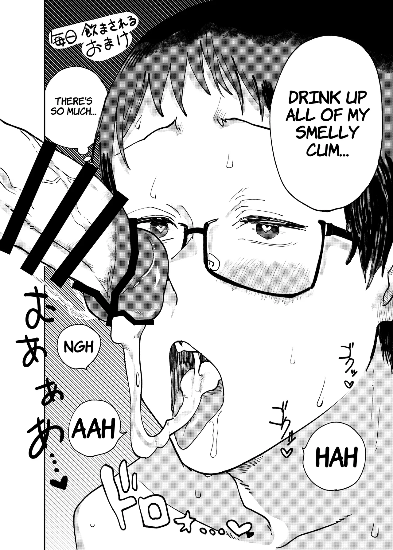 Suck It, Pretty Please! page 8 full