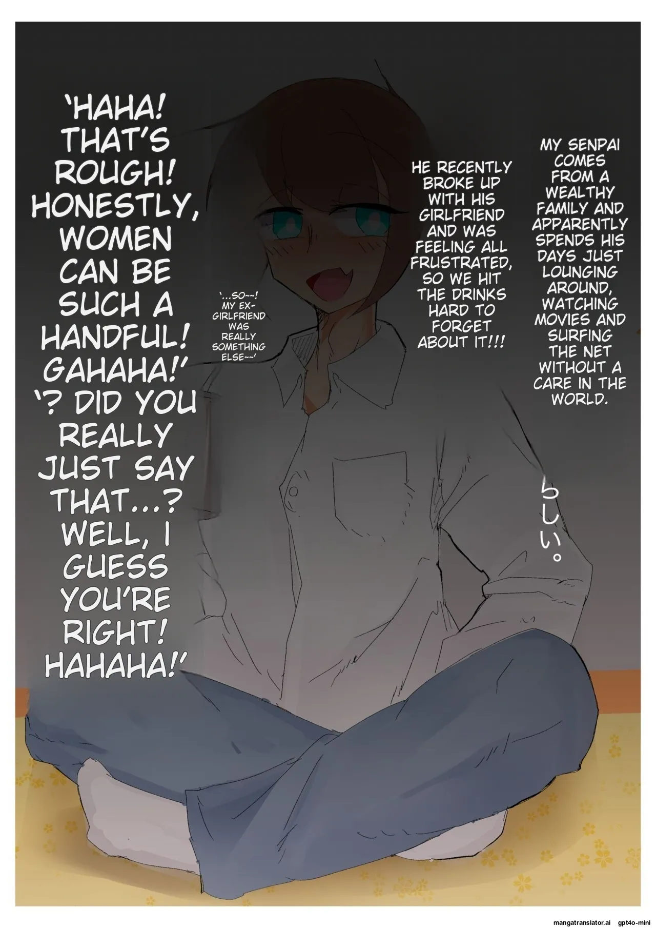 _強制女装監禁。~先輩のお嫁さんにされた話~ page 3 full