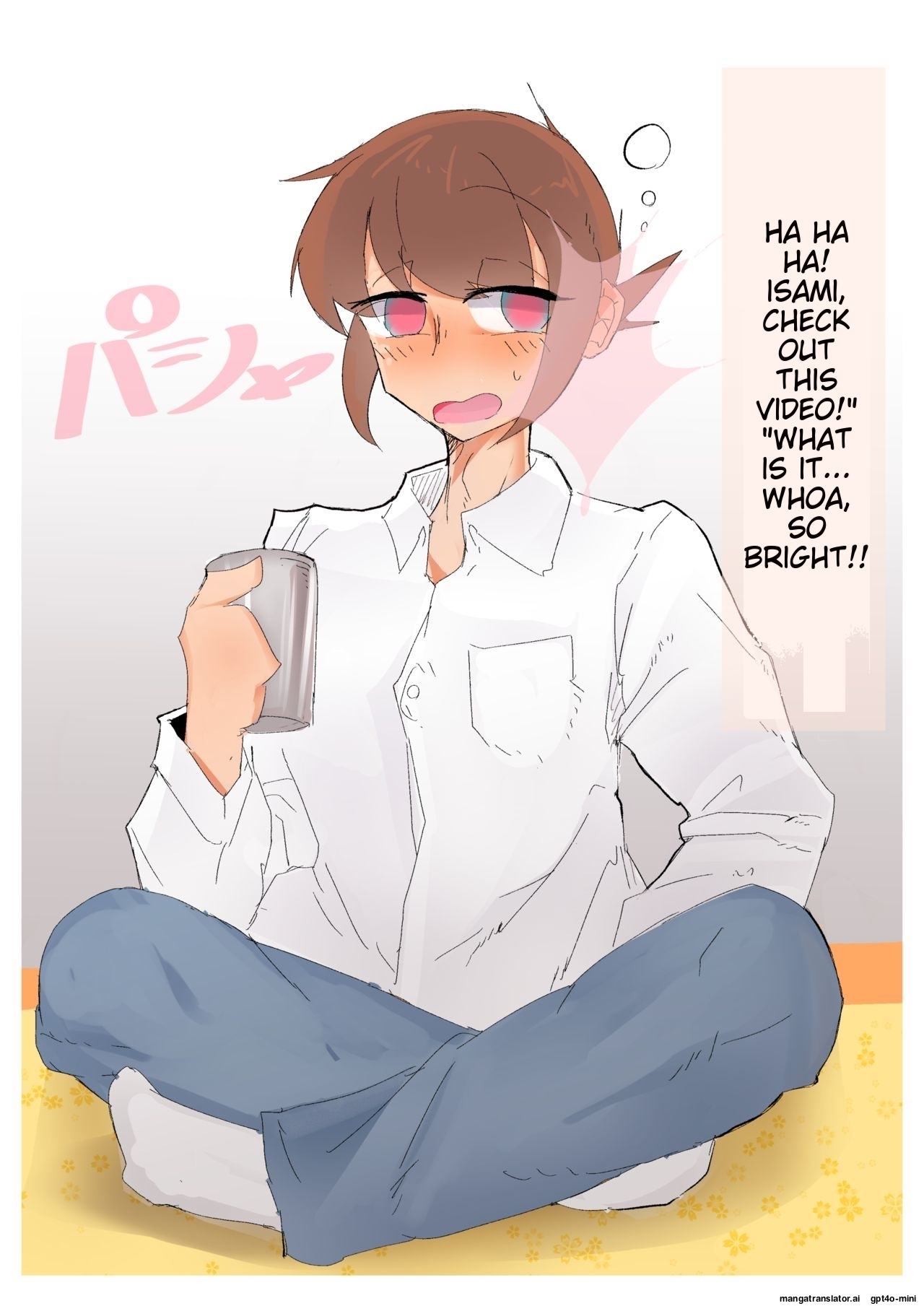 _強制女装監禁。~先輩のお嫁さんにされた話~ page 5 full