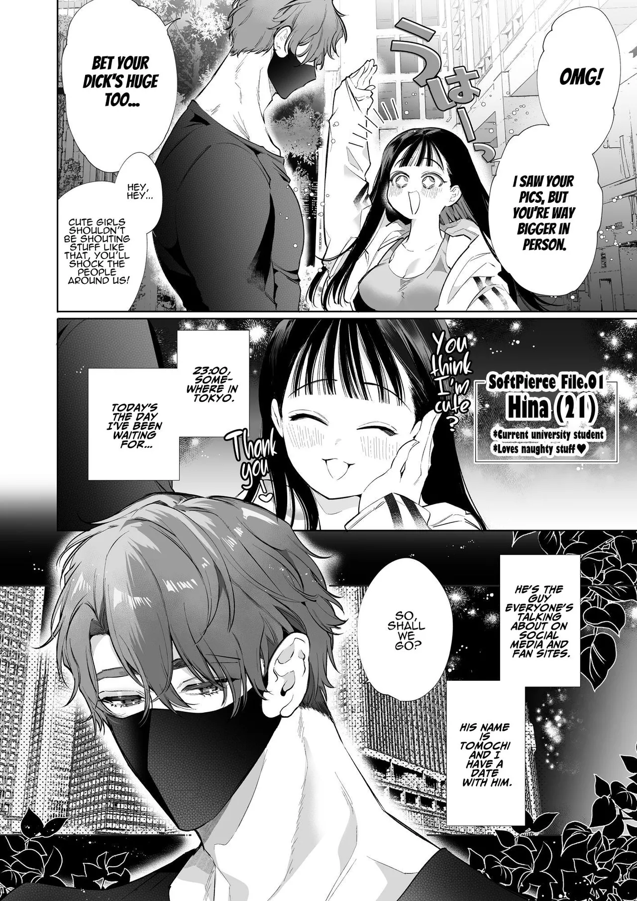 TOROHAME ~First Time Portio Kiss... Consecutive Braingasm Until You Faint~ page 2 full