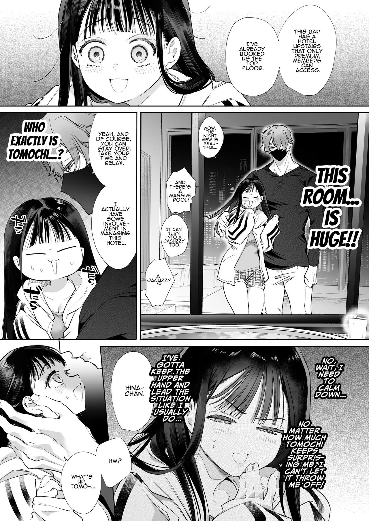 TOROHAME ~First Time Portio Kiss... Consecutive Braingasm Until You Faint~ page 7 full