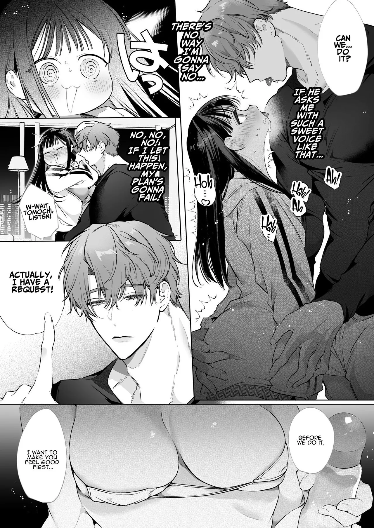 TOROHAME ~First Time Portio Kiss... Consecutive Braingasm Until You Faint~ page 9 full