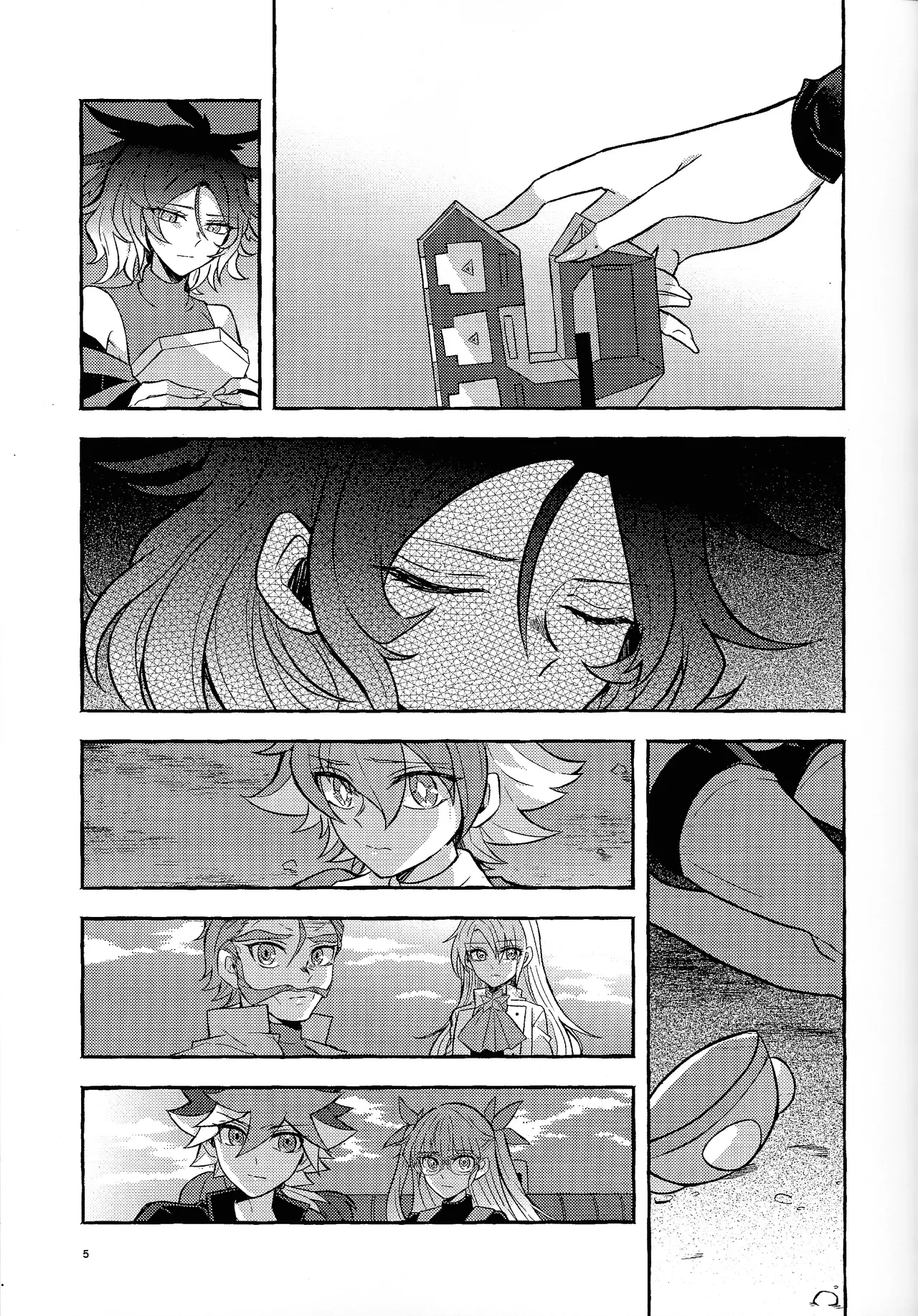 Zan'netsu page 6 full