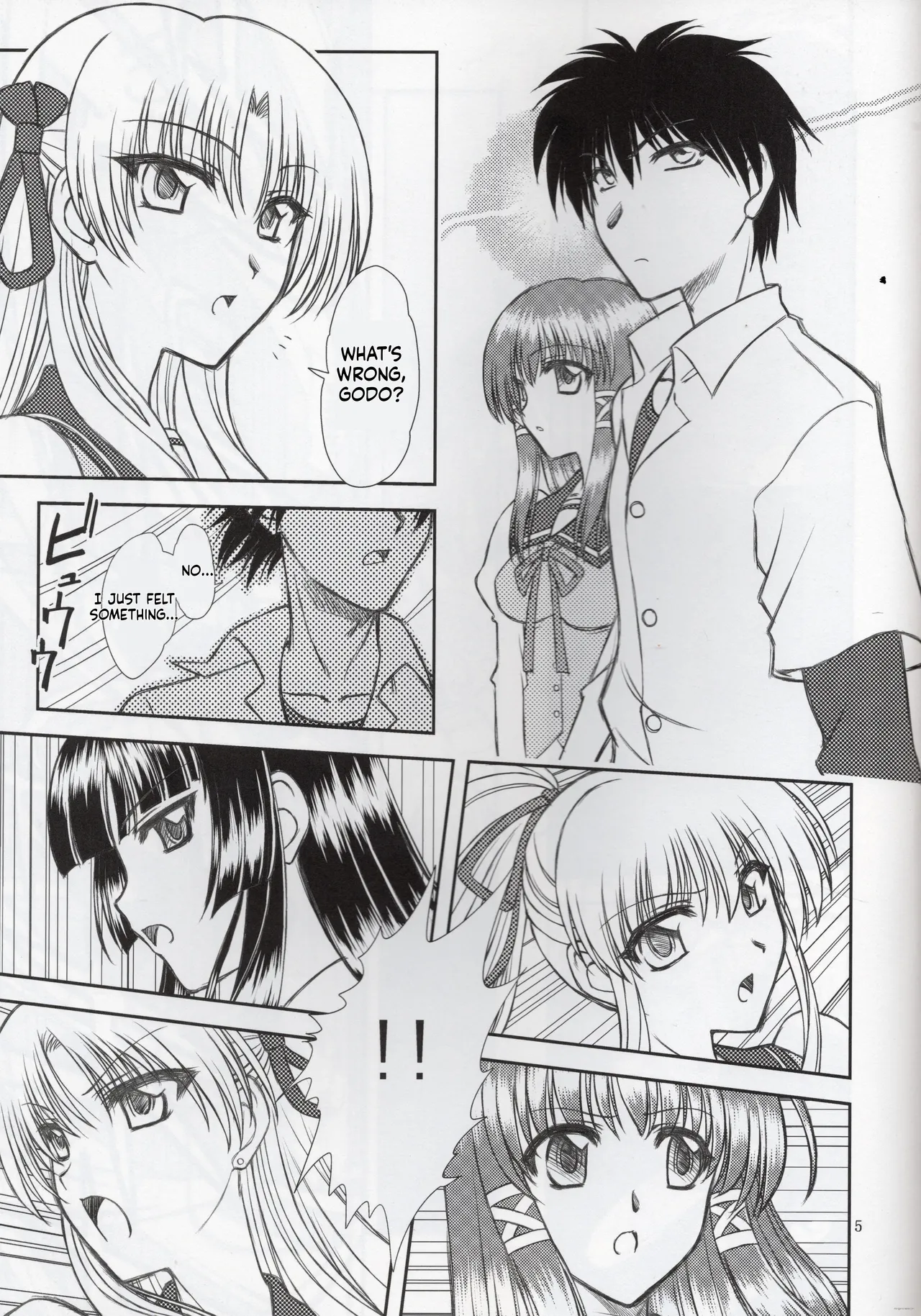 Luo Hao Fantasy Part 1 page 3 full