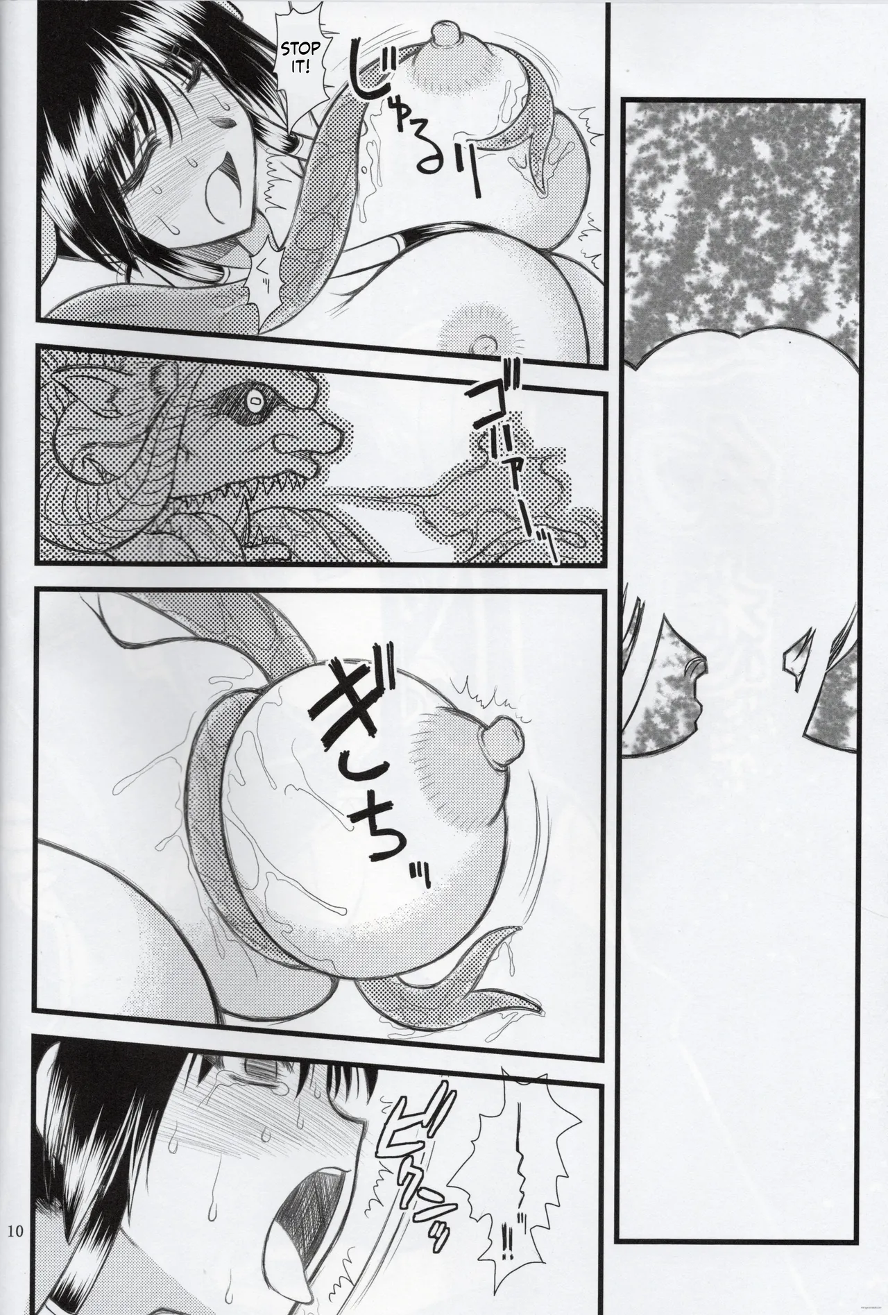 Luo Hao Fantasy Part 1 page 8 full