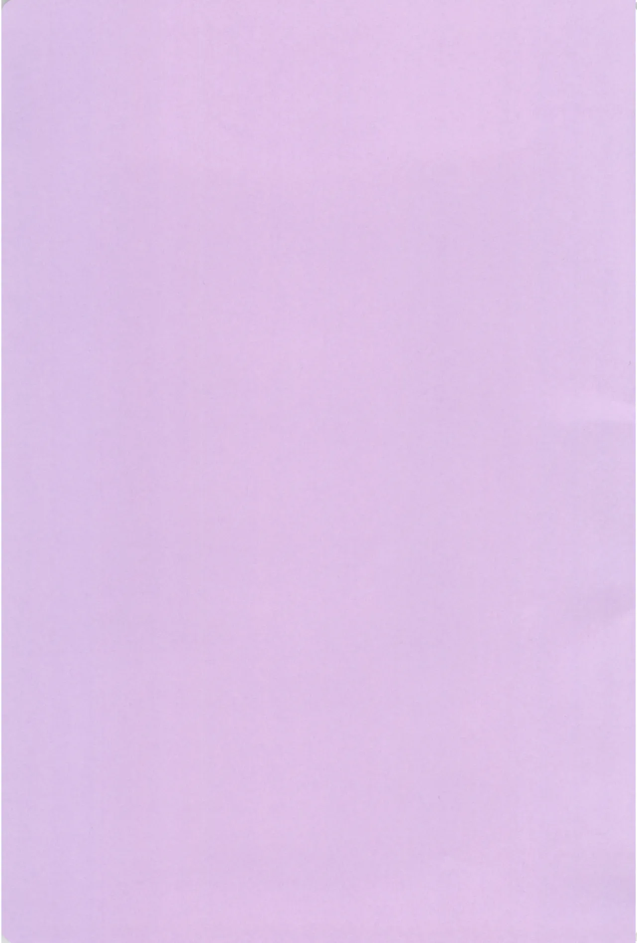 Watashitachi no Kouten, Taikakusen de Tsunaide page 3 full