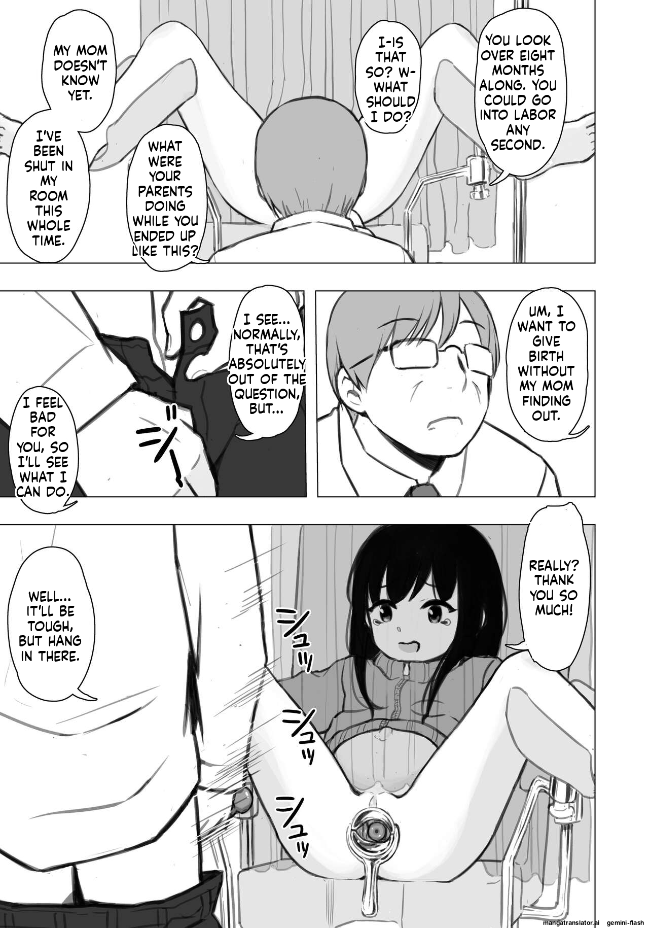 Otonari-san no Ko ni Ichiman Yen Agetara Iroiro Yarasetekureta 4 page 4 full