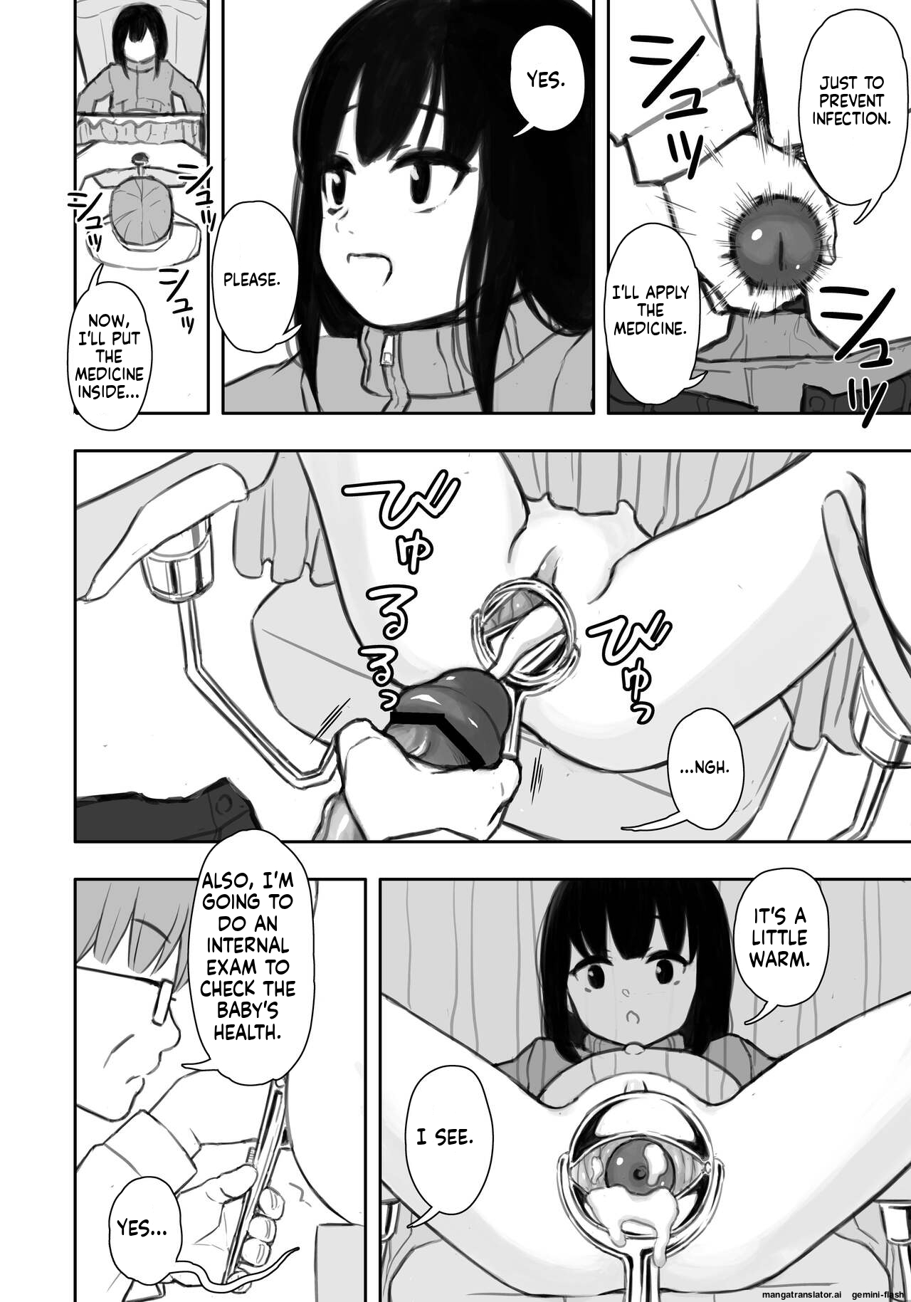 Otonari-san no Ko ni Ichiman Yen Agetara Iroiro Yarasetekureta 4 page 5 full