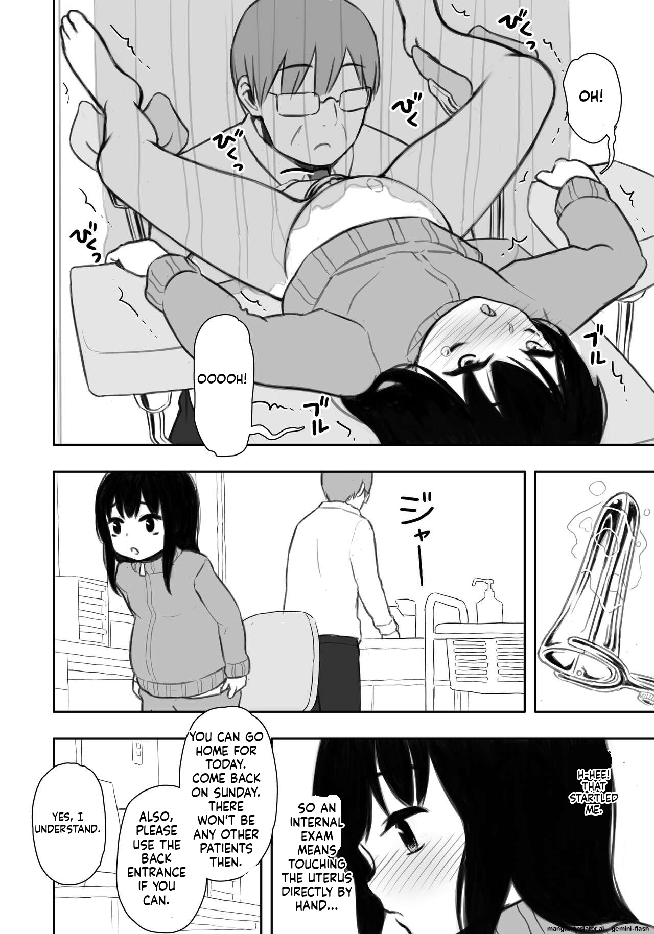 Otonari-san no Ko ni Ichiman Yen Agetara Iroiro Yarasetekureta 4 page 7 full