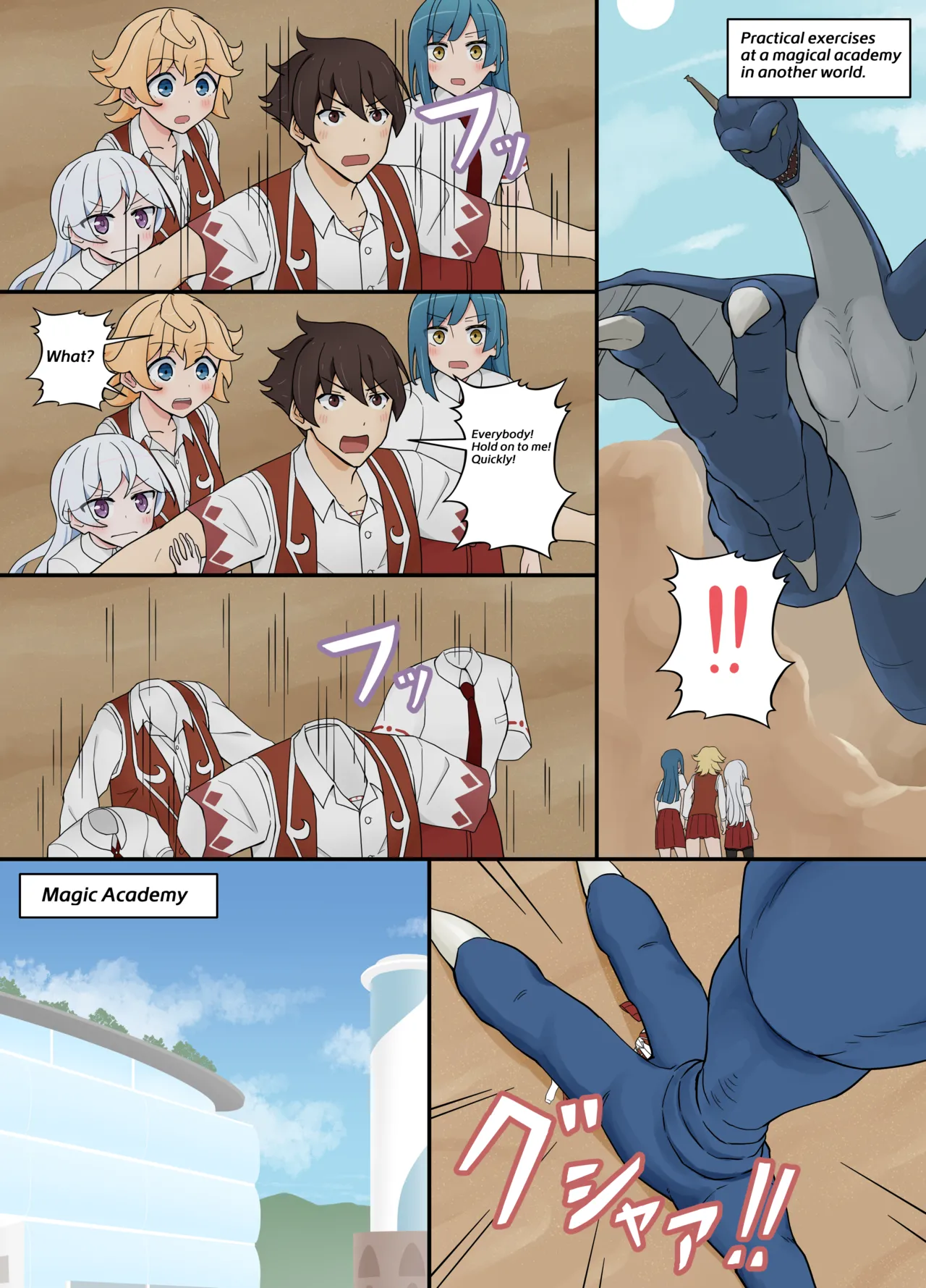 Practical exercise at the magic academy page 1 full