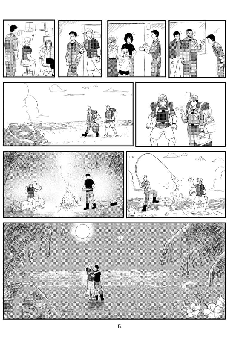 Cherry - Bang Brave Bravern DJ page 2 full