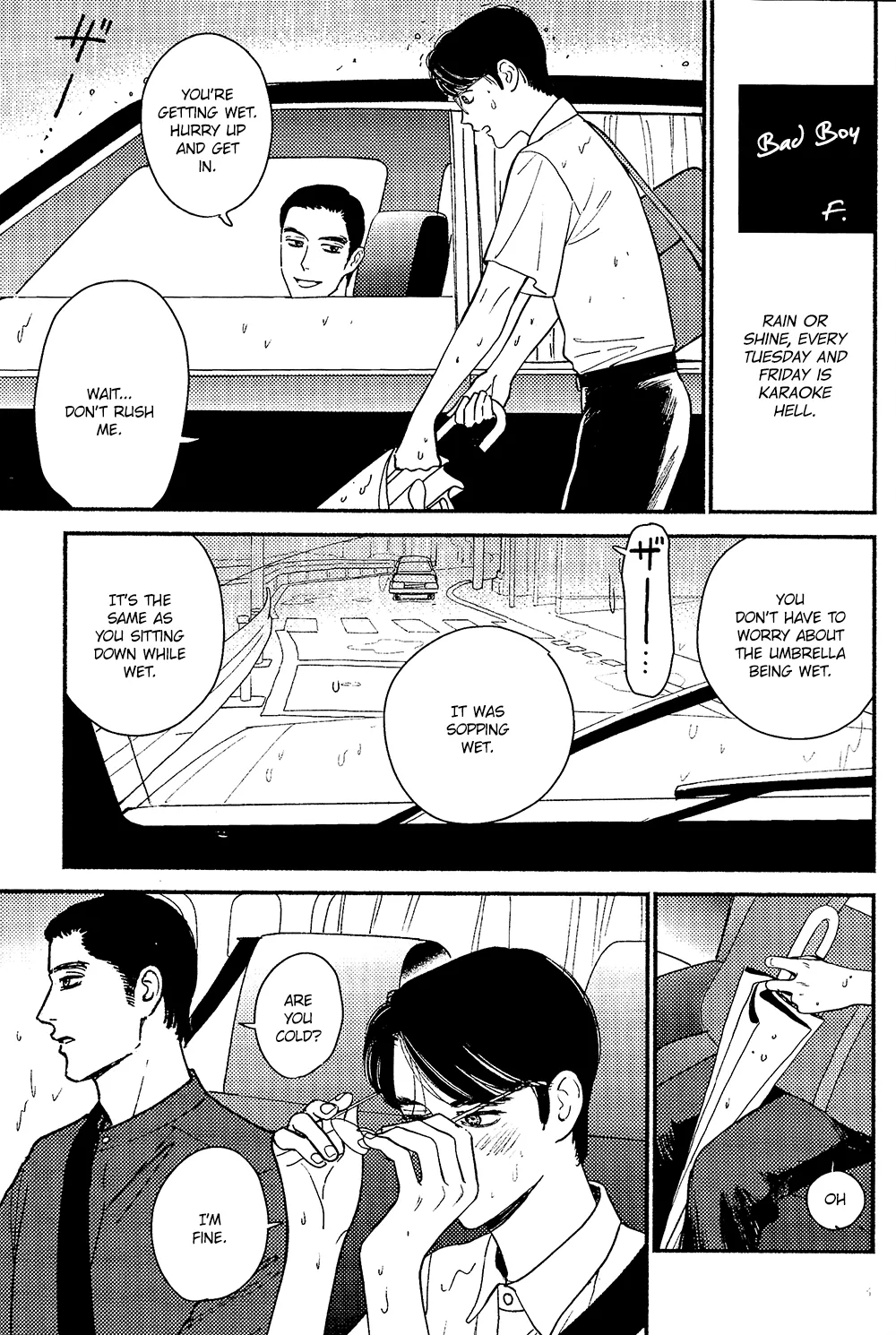 Warui ko | Bad Boy page 3 full