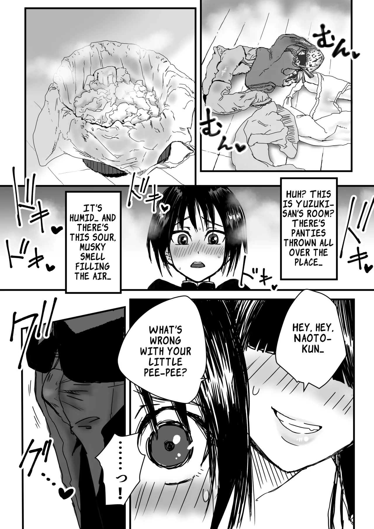Tomodachin-chi no Dekkai Onee-chan | My Friend’s Huge Big Sis page 6 full
