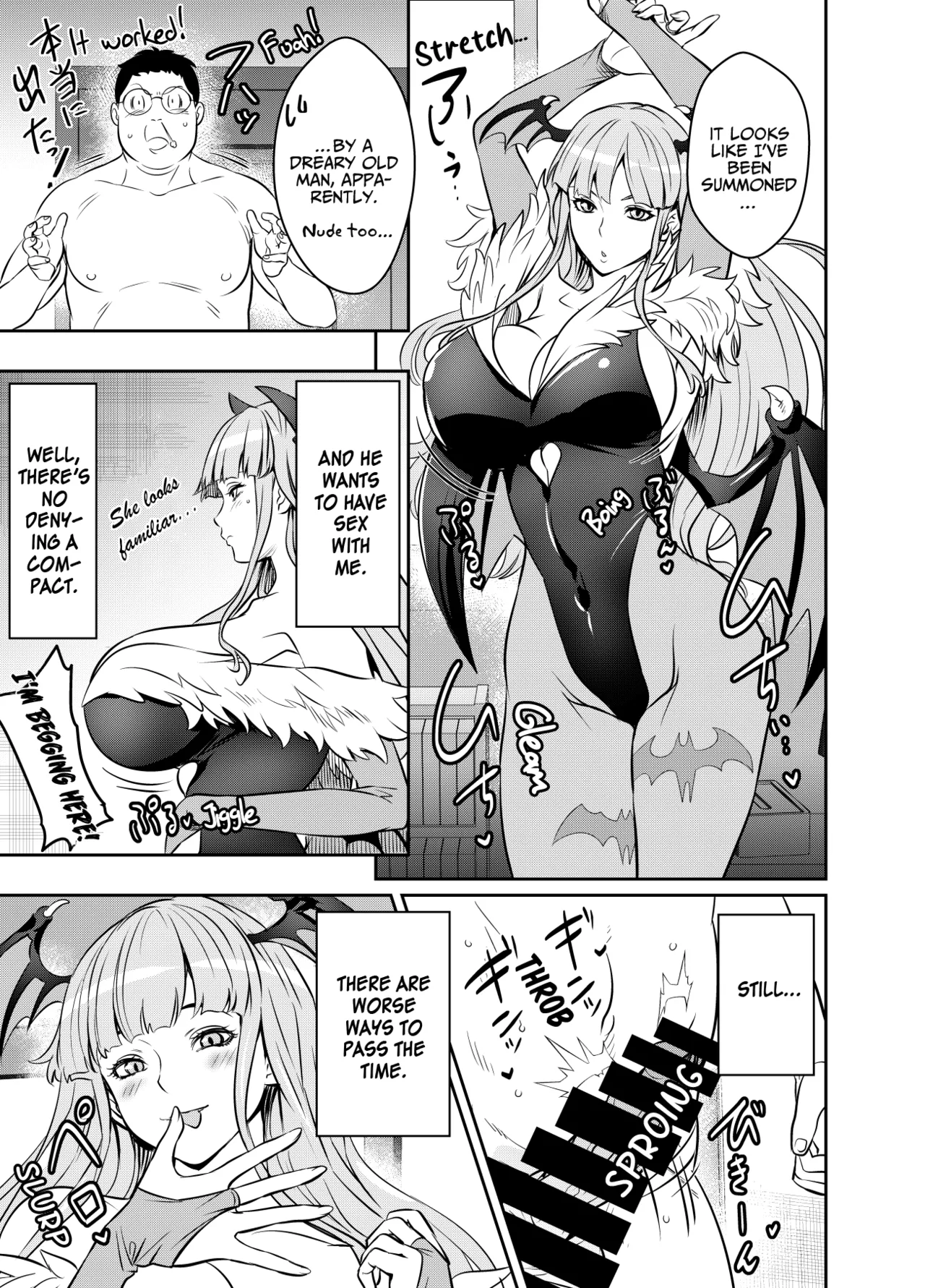 Request Itadaita Mono desu | Per Request page 1 full