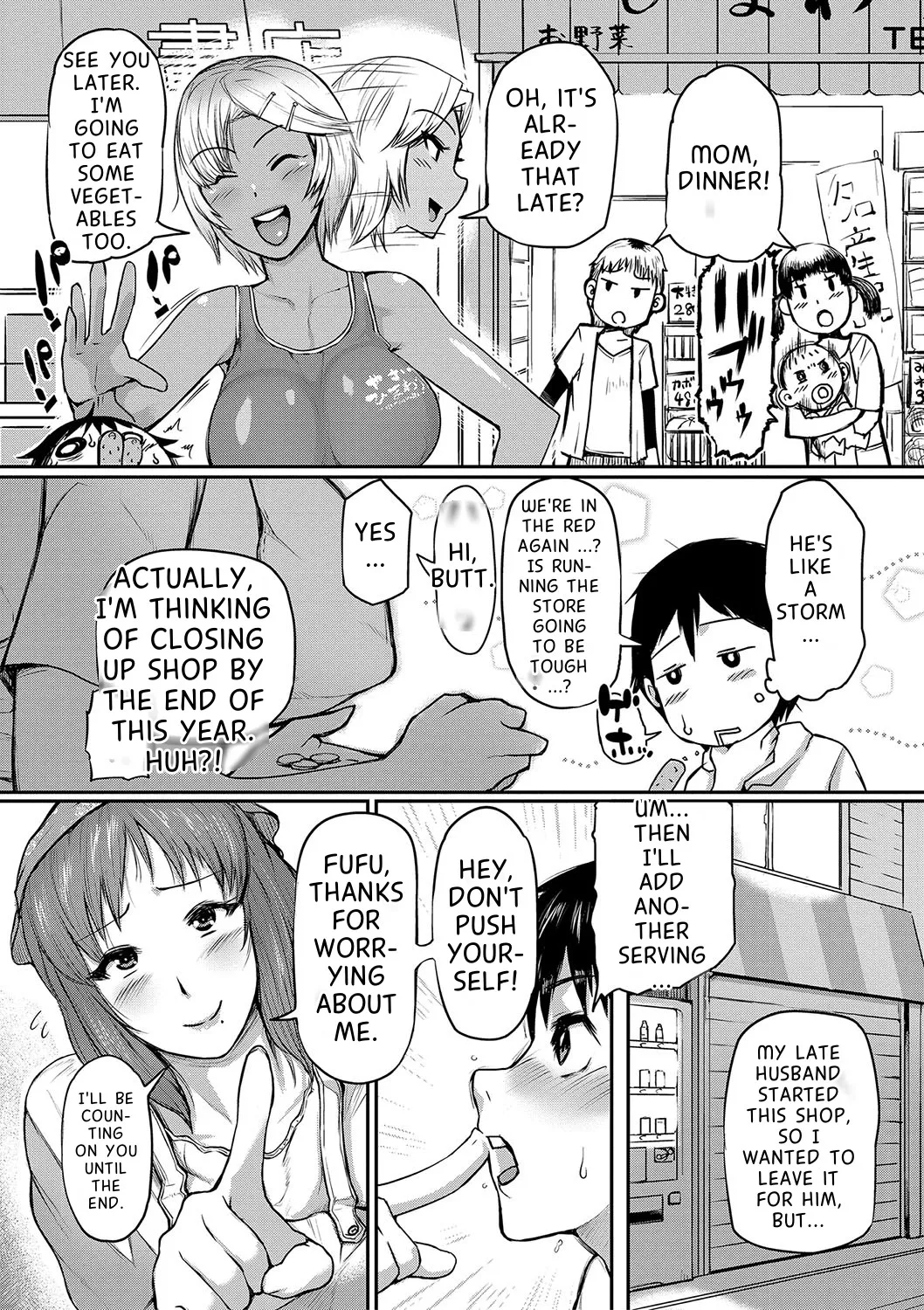 Mamakan Club page 10 full
