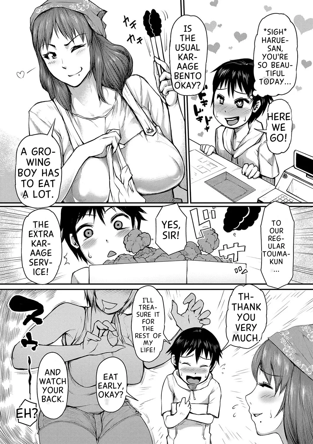 Mamakan Club page 8 full