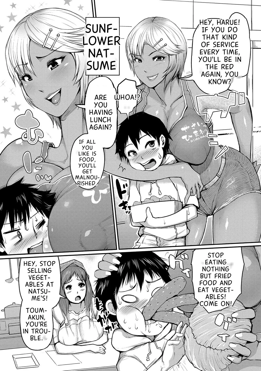 Mamakan Club page 9 full