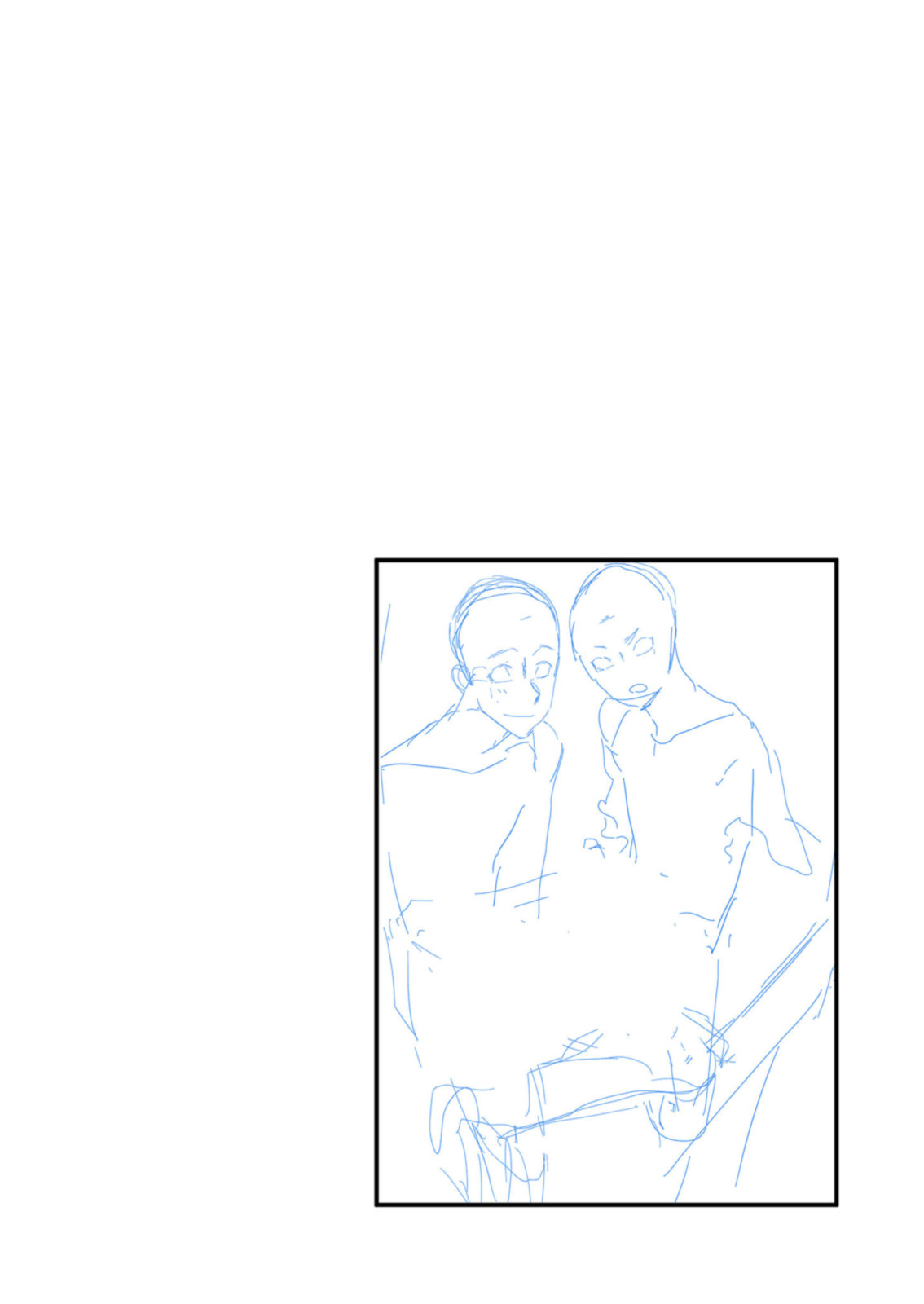 Seishun Radio Station!! | 青春廣播電台!!～一人社團的社長麥與新入社員神內 page 4 full