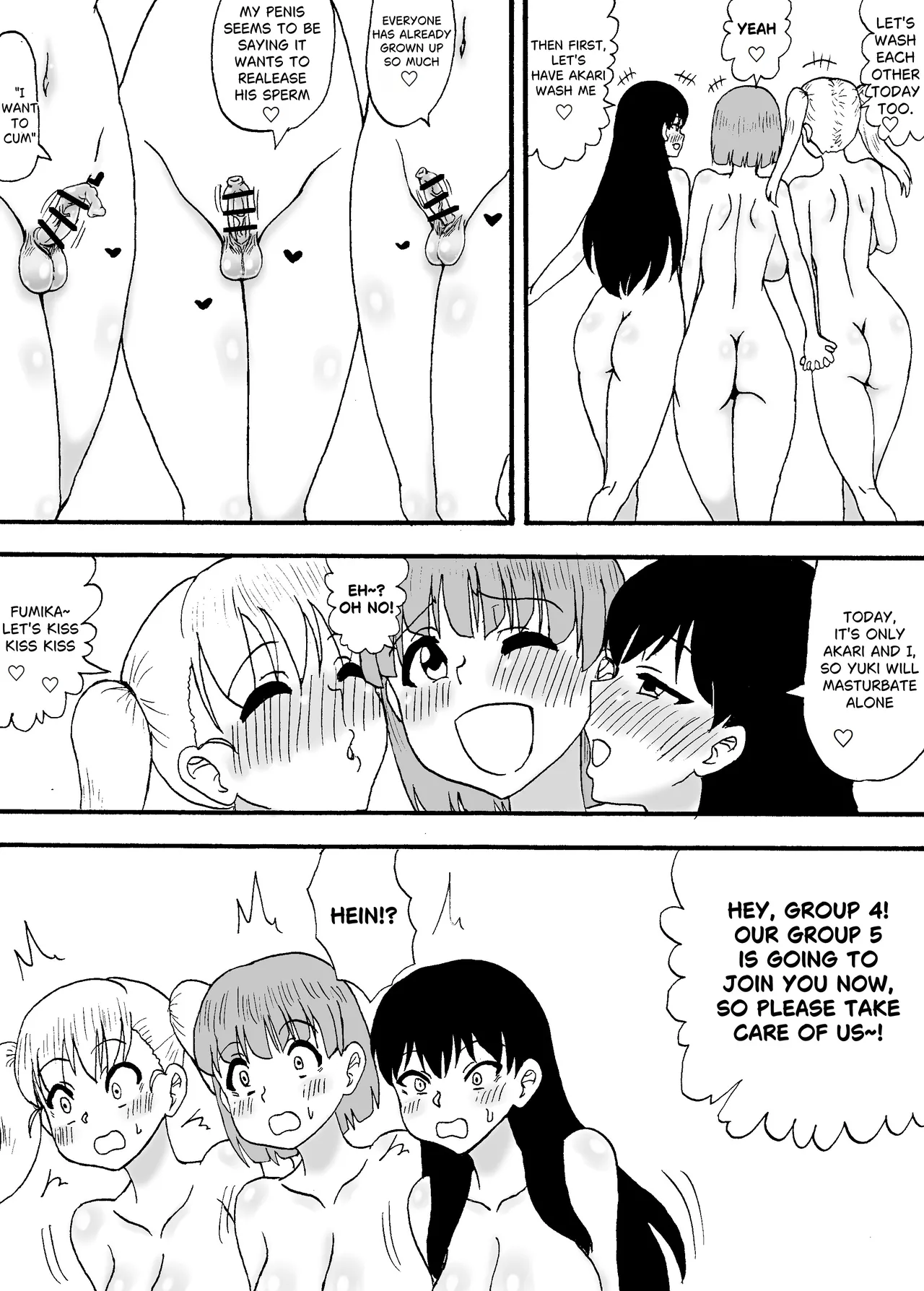 Yowayowa Chinpo 3-ningumi ~VS Tsuyotsuyo Chinpo 3-ningumi Hen~ page 2 full