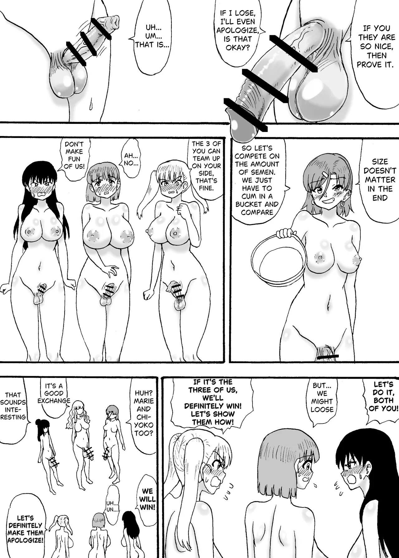 Yowayowa Chinpo 3-ningumi ~VS Tsuyotsuyo Chinpo 3-ningumi Hen~ page 7 full