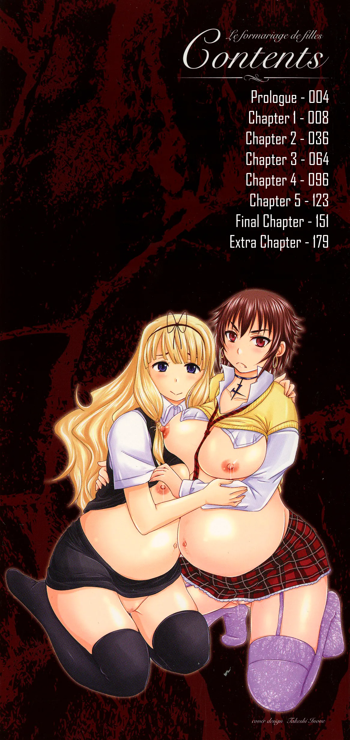 Musume-tachi no Formariage - Le formariage de filles page 3 full