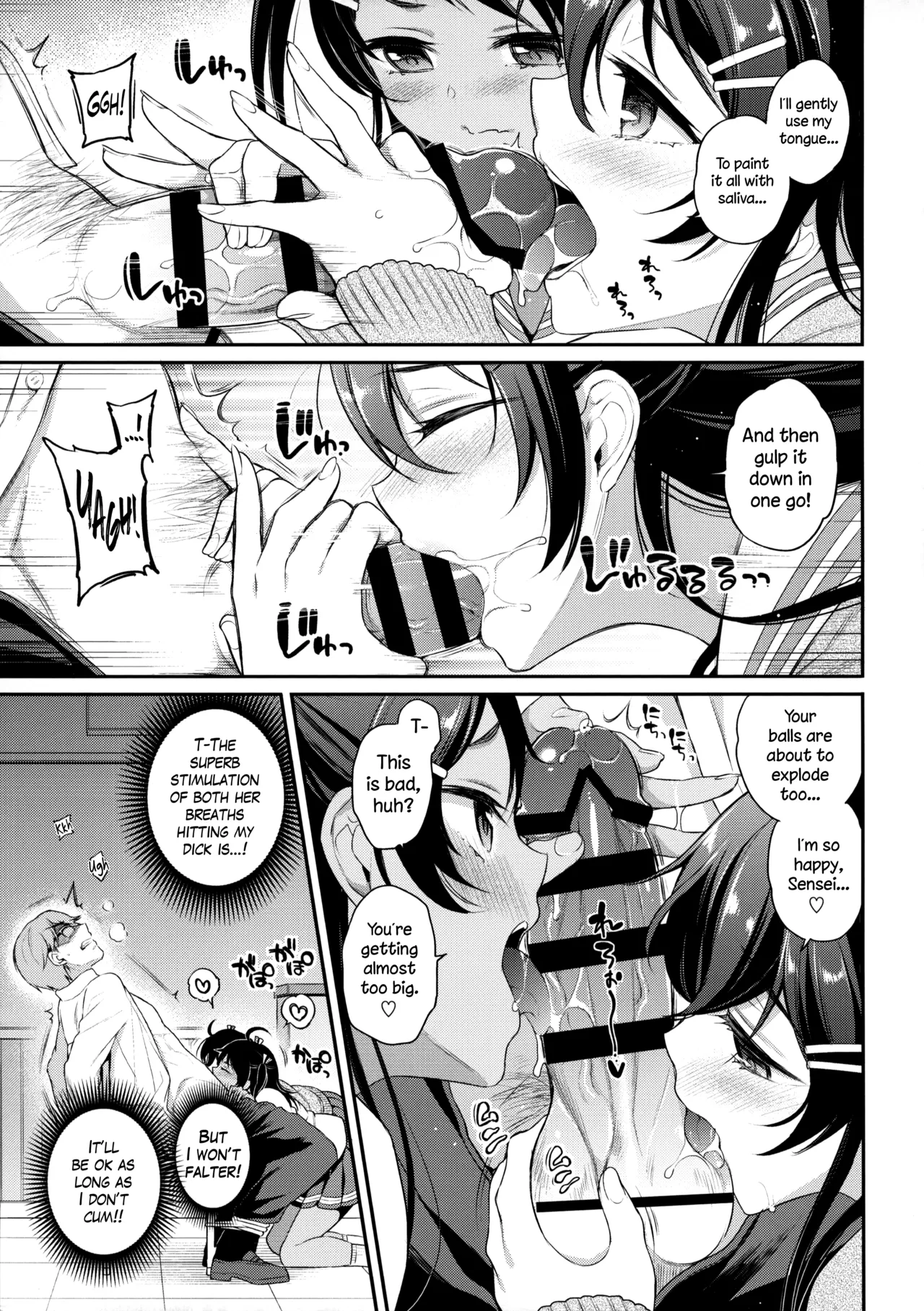 Monster Student!! 1 Jikanme | Monster Student!! 1st Period page 10 full