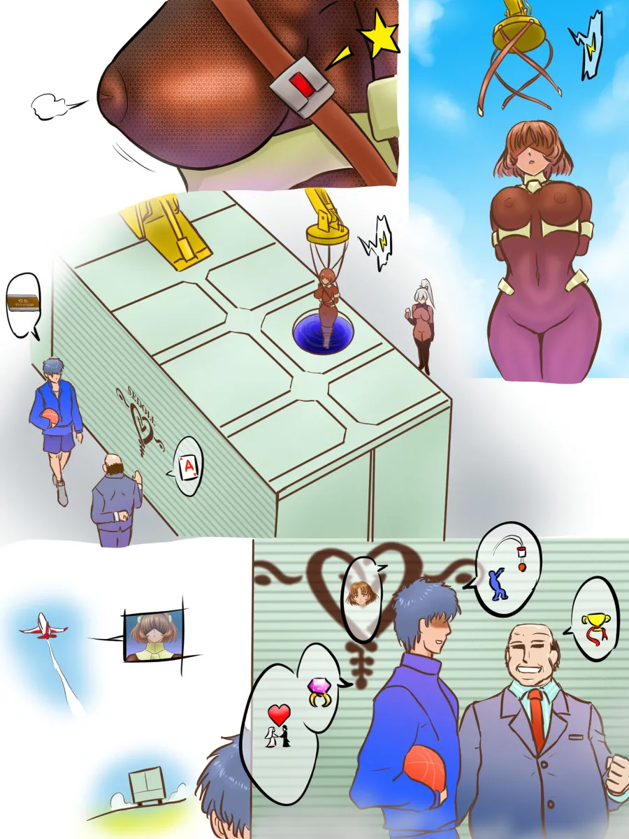葵筆  EP.1 Take Out page 8 full