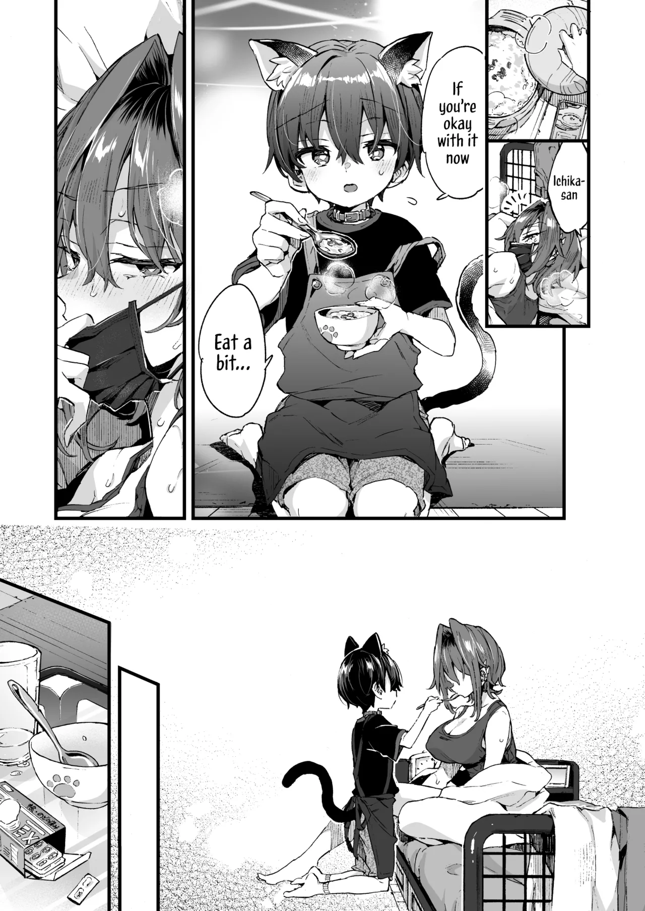 Chotto Kowai Onee-san ni Katte morau Koto ni Narimashita.2 | A Kind of Scary Onee-san Took Me in as Her Pet 2 page 10 full