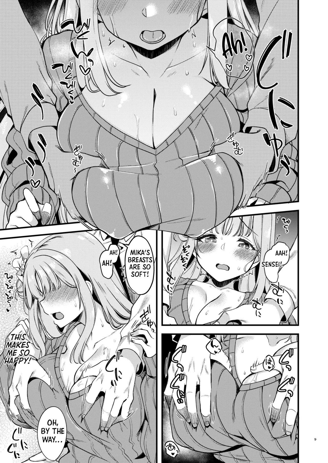 Watashi dake no Sensei... 04 | My Sensei 04 page 6 full