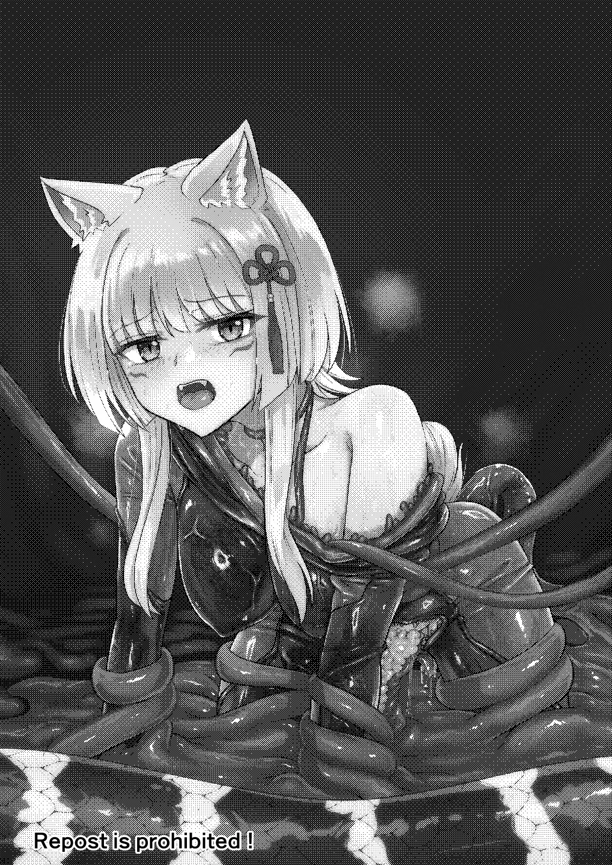 Tawamure Kamigakushi Ni ~Inugami Tai Jagami no Maki~ | 嬉戏神隐贰〜犬神vs蛇神篇〜 page 4 full