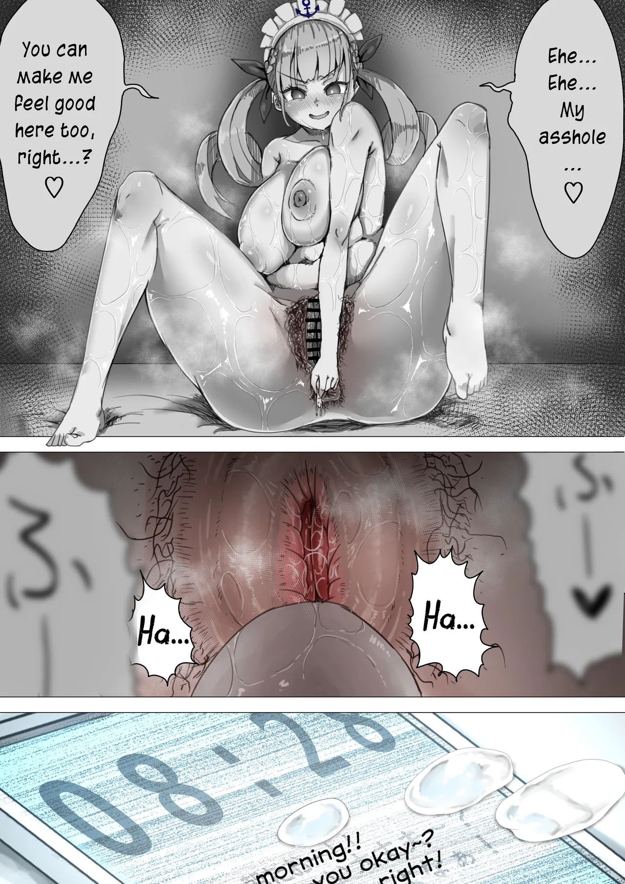 Minato Aqua Size Fetish Manga page 6 full