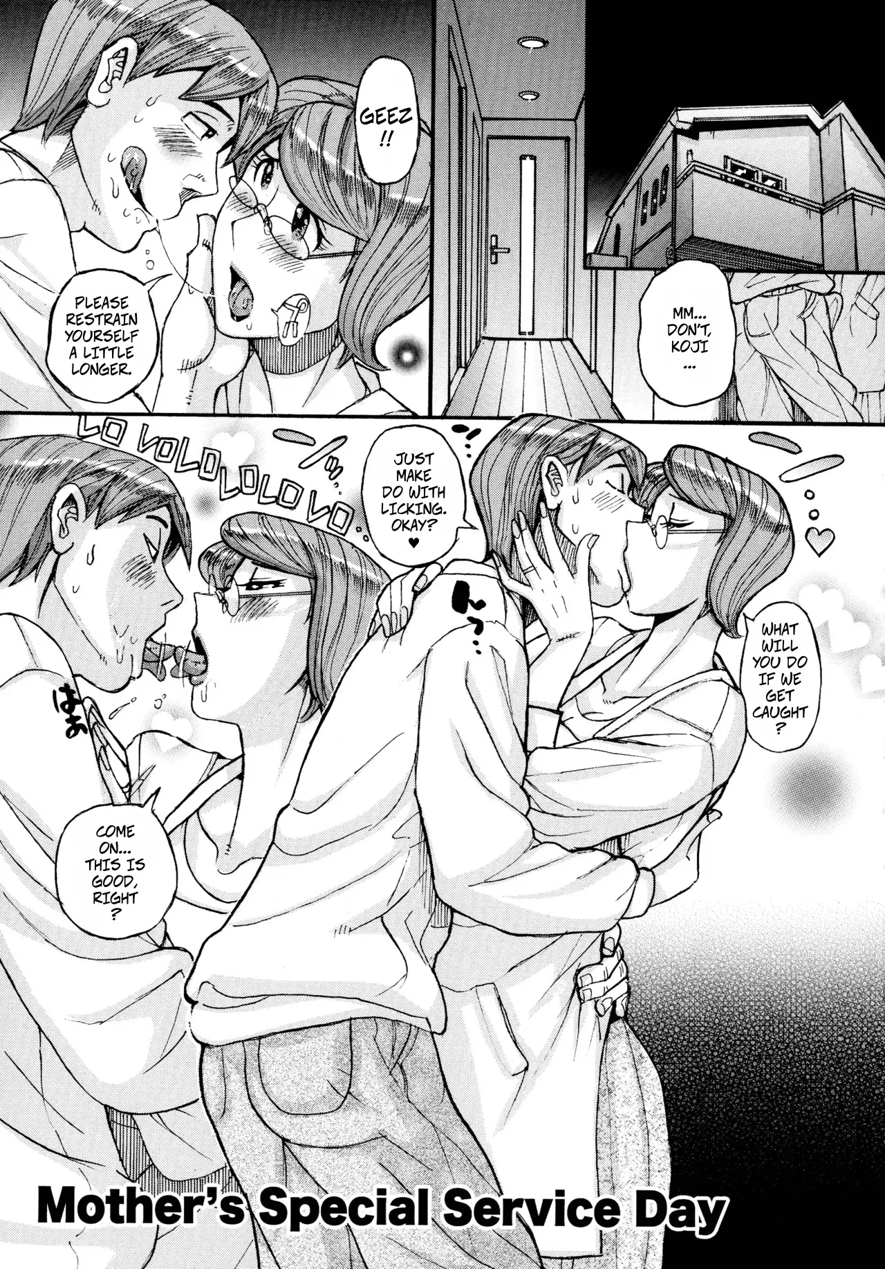 Mother’s Care Service How to ’Wincest’ Chapter 3 page 1 full