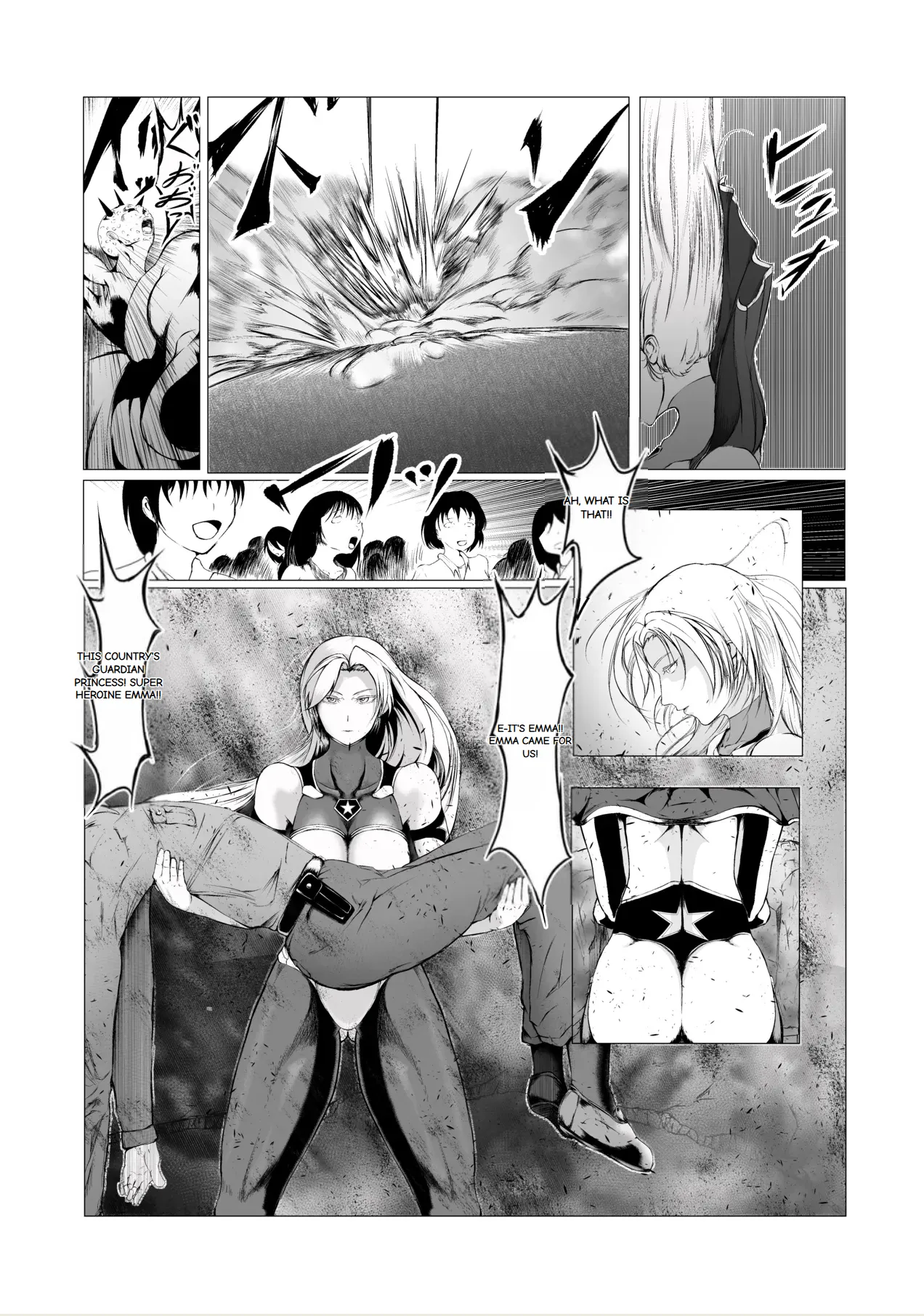 Superheroine Ema no Haiboku page 5 full