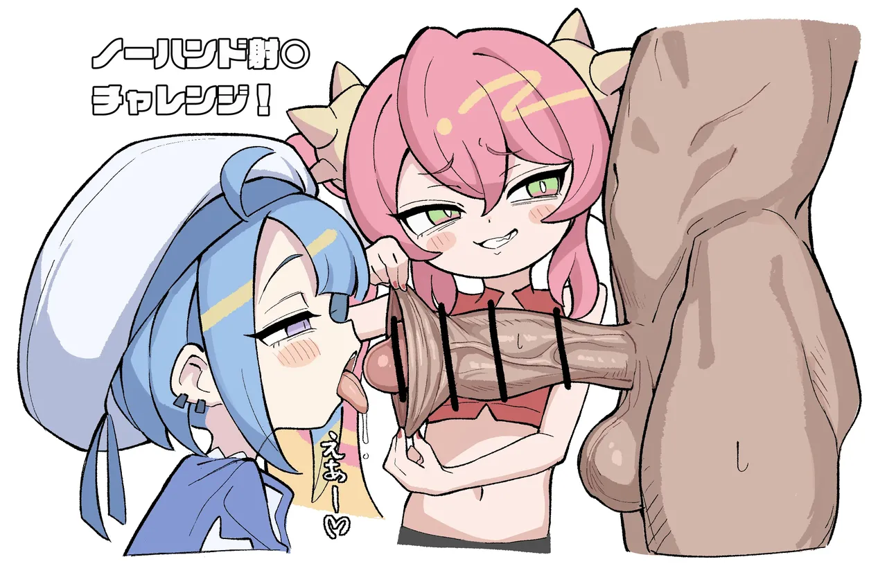 Live☆Twinメン限配信 特別企画ノーハンド射〇チャレンジ！ page 1 full