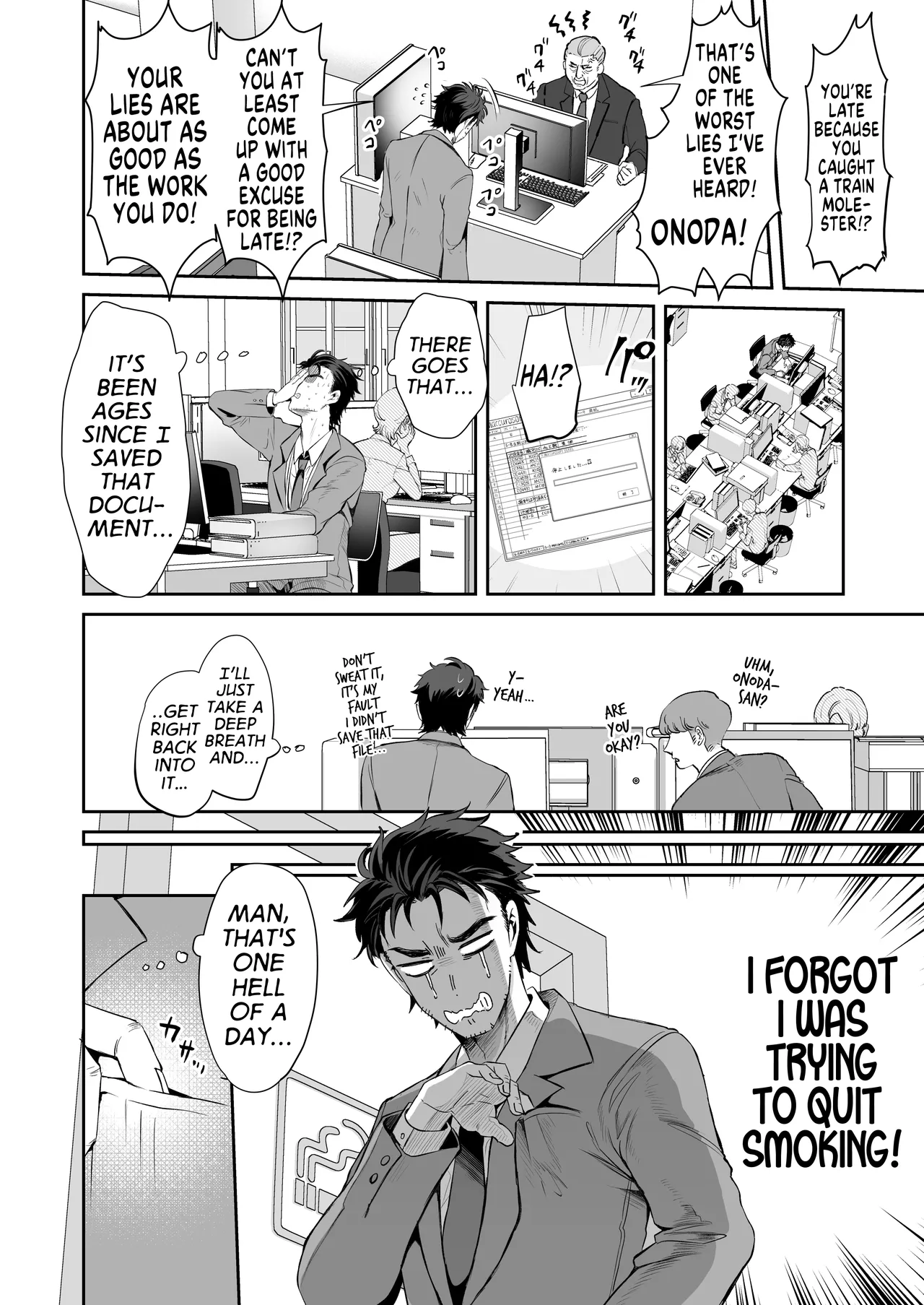 Pien na Ore, Shachiku na Watashi. ~Kinou made Black datta noni, Okitara Sekai ga Pink ni Somattete Kusa Nan da ga~ - A pien me, A slave me. It was a black company until yesterday, but when i woke up, the world was dyed in Plonk and i can't help but laugh page 6 full