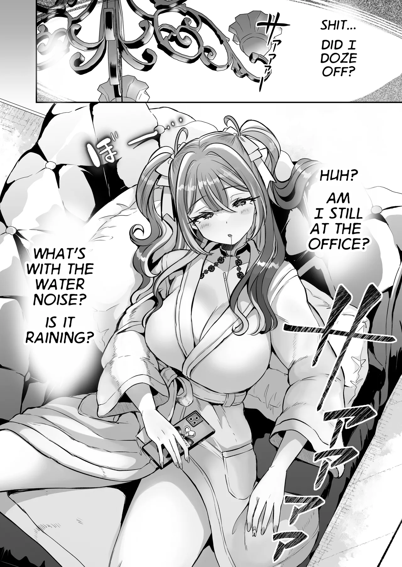 Pien na Ore, Shachiku na Watashi. ~Kinou made Black datta noni, Okitara Sekai ga Pink ni Somattete Kusa Nan da ga~ - A pien me, A slave me. It was a black company until yesterday, but when i woke up, the world was dyed in Plonk and i can't help but laugh page 8 full