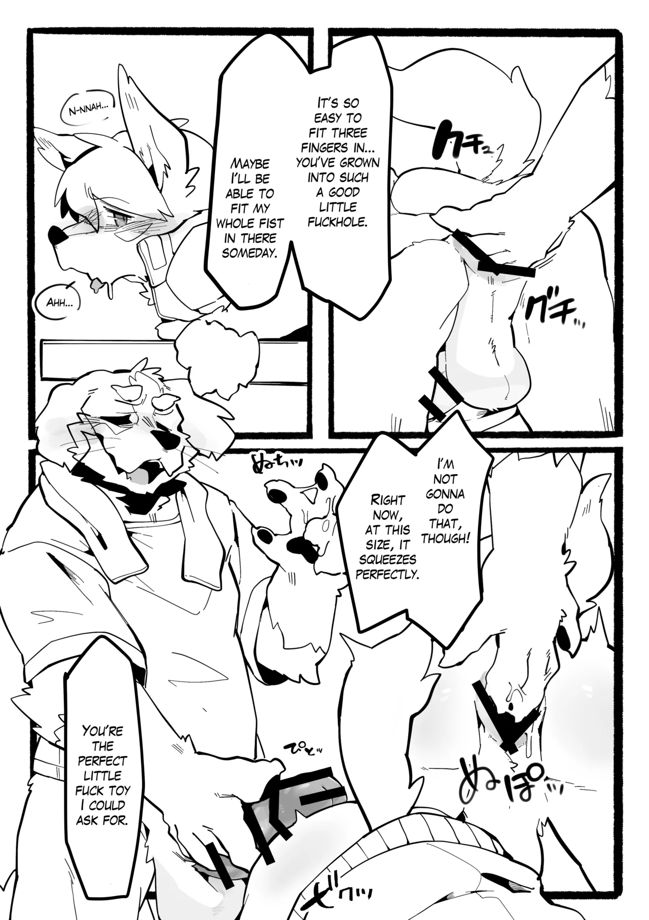 The Manager's Hidden Role page 10 full