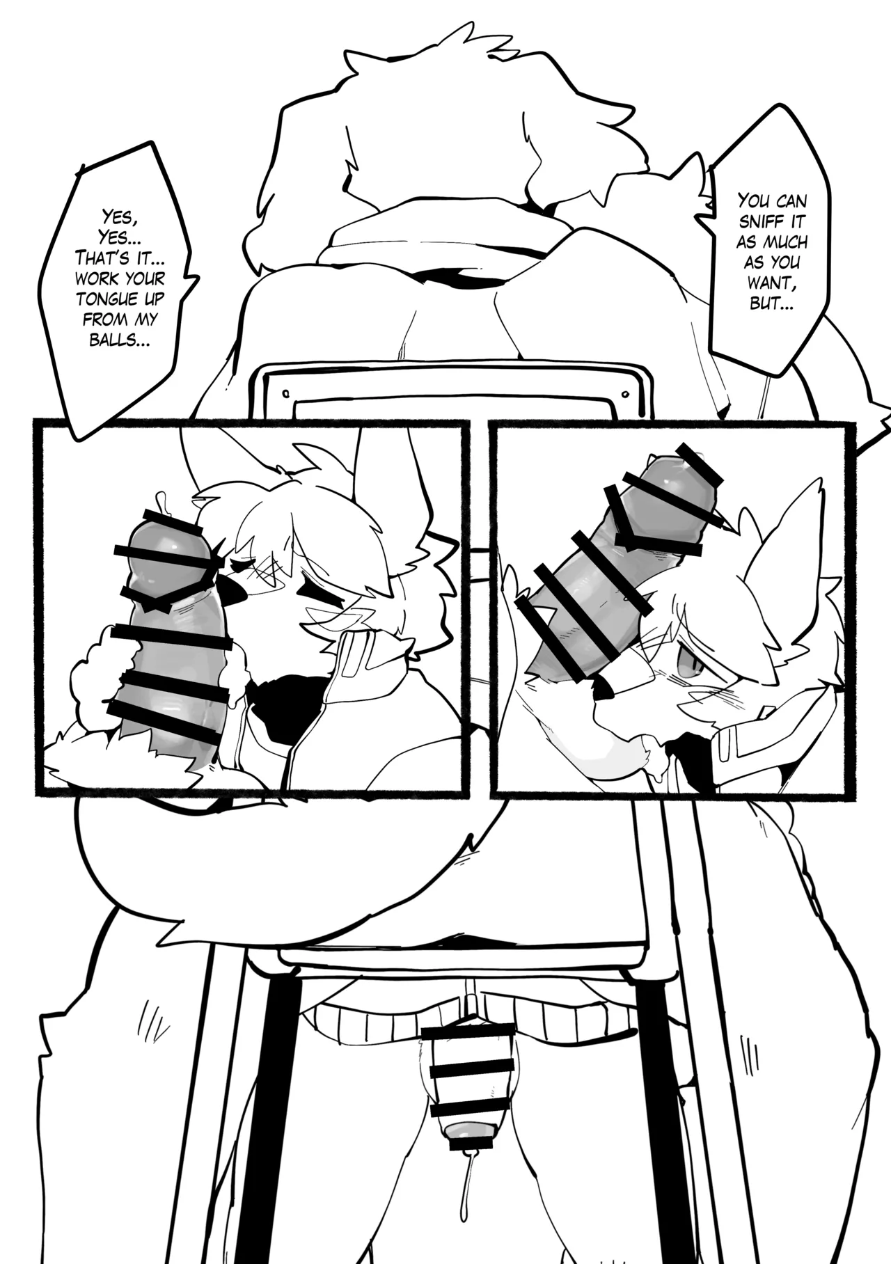 The Manager's Hidden Role page 6 full