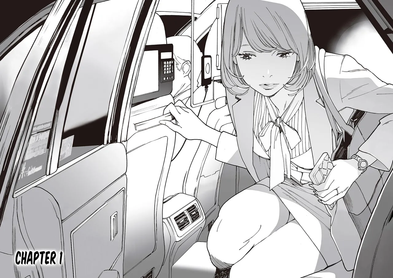 Kyuuyuu to furin shitemita - Chapter 1 page 3 full