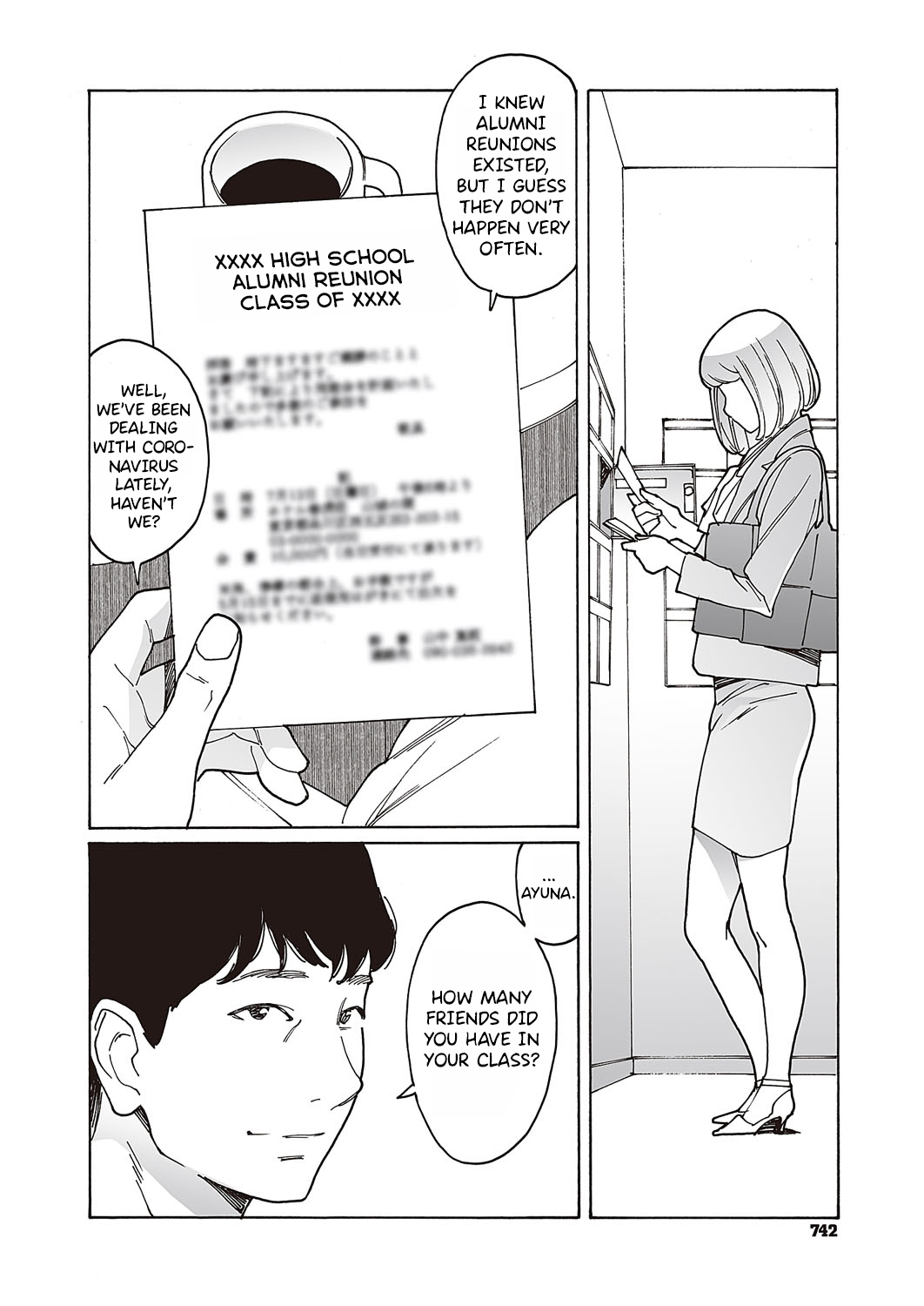 Kyuuyuu to furin shitemita - Chapter 1 page 4 full