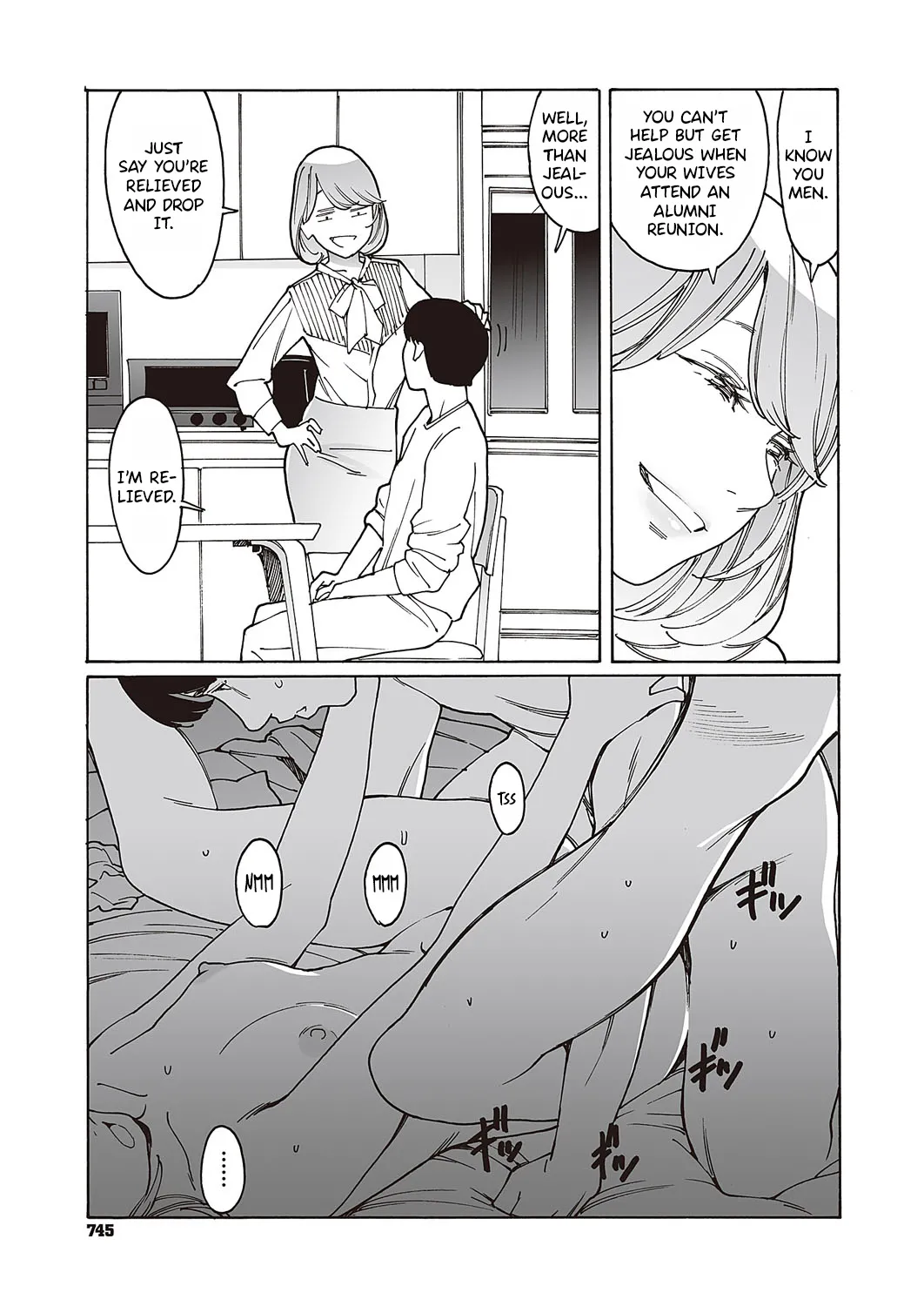 Kyuuyuu to furin shitemita - Chapter 1 page 7 full