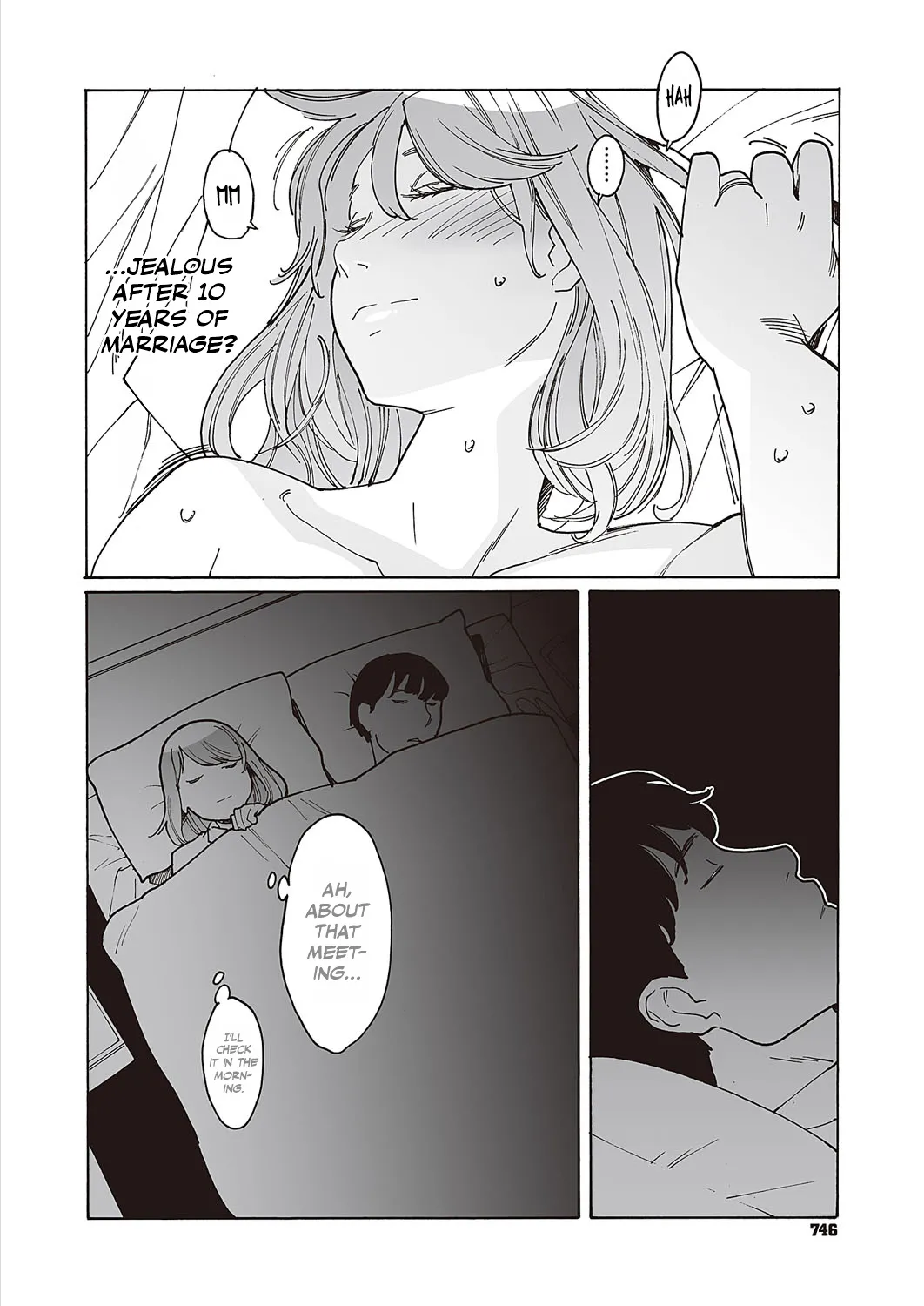 Kyuuyuu to furin shitemita - Chapter 1 page 8 full